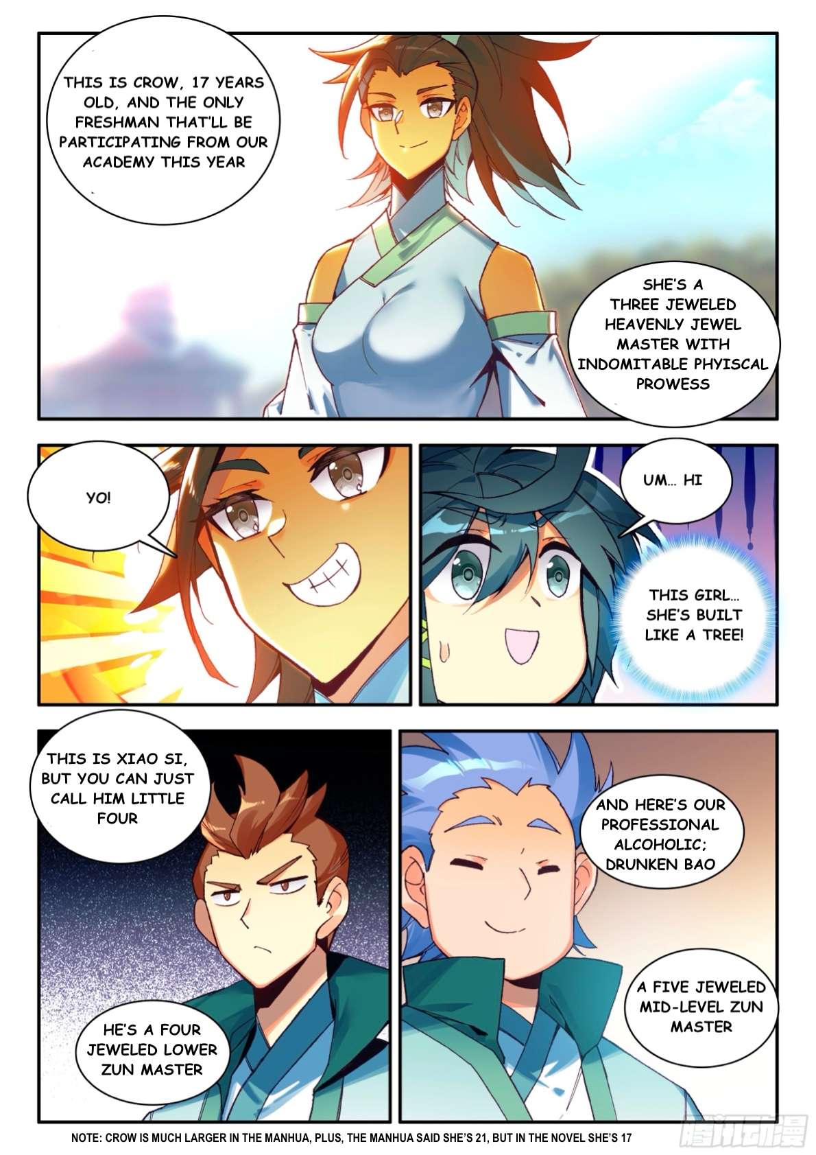 Read Heavenly Jewel Change Manga Online