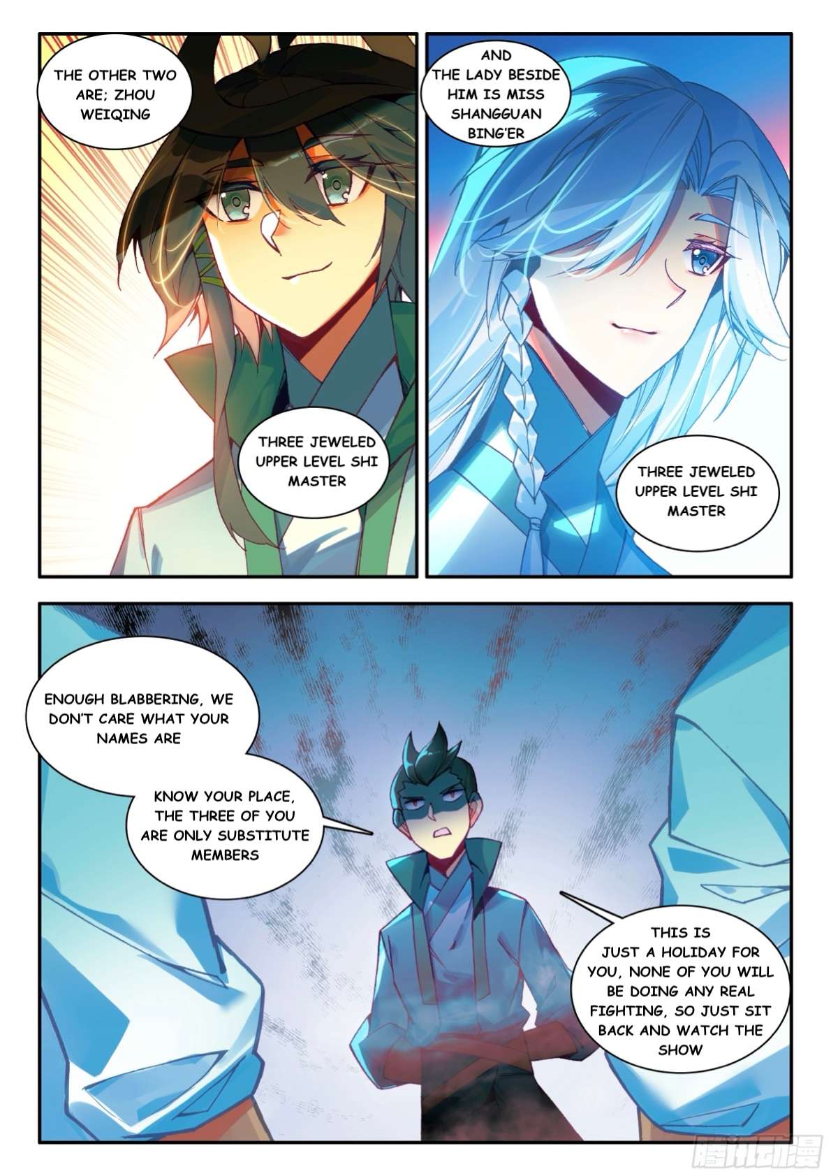 Read Heavenly Jewel Change Manga Online