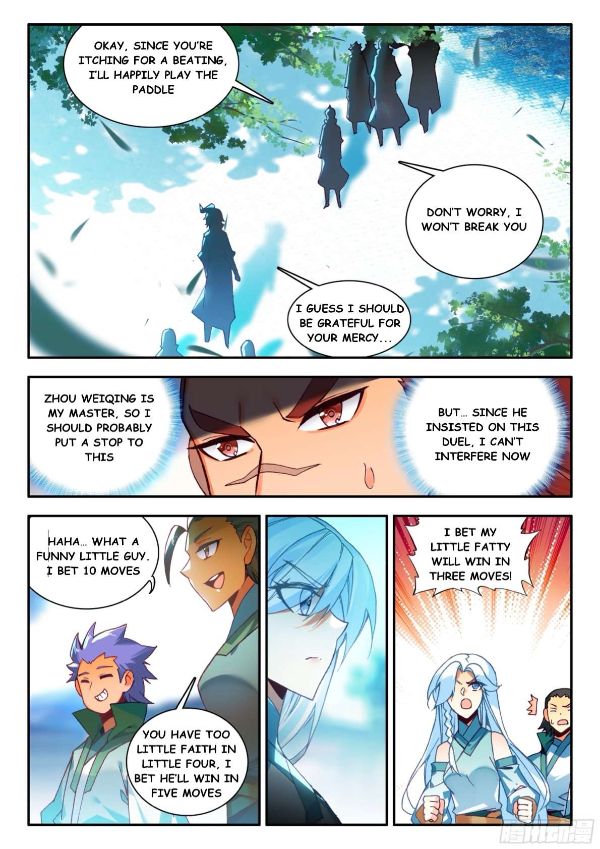 Read Heavenly Jewel Change Manga Online