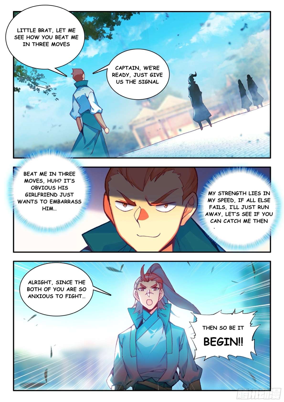 Read Heavenly Jewel Change Manga Online