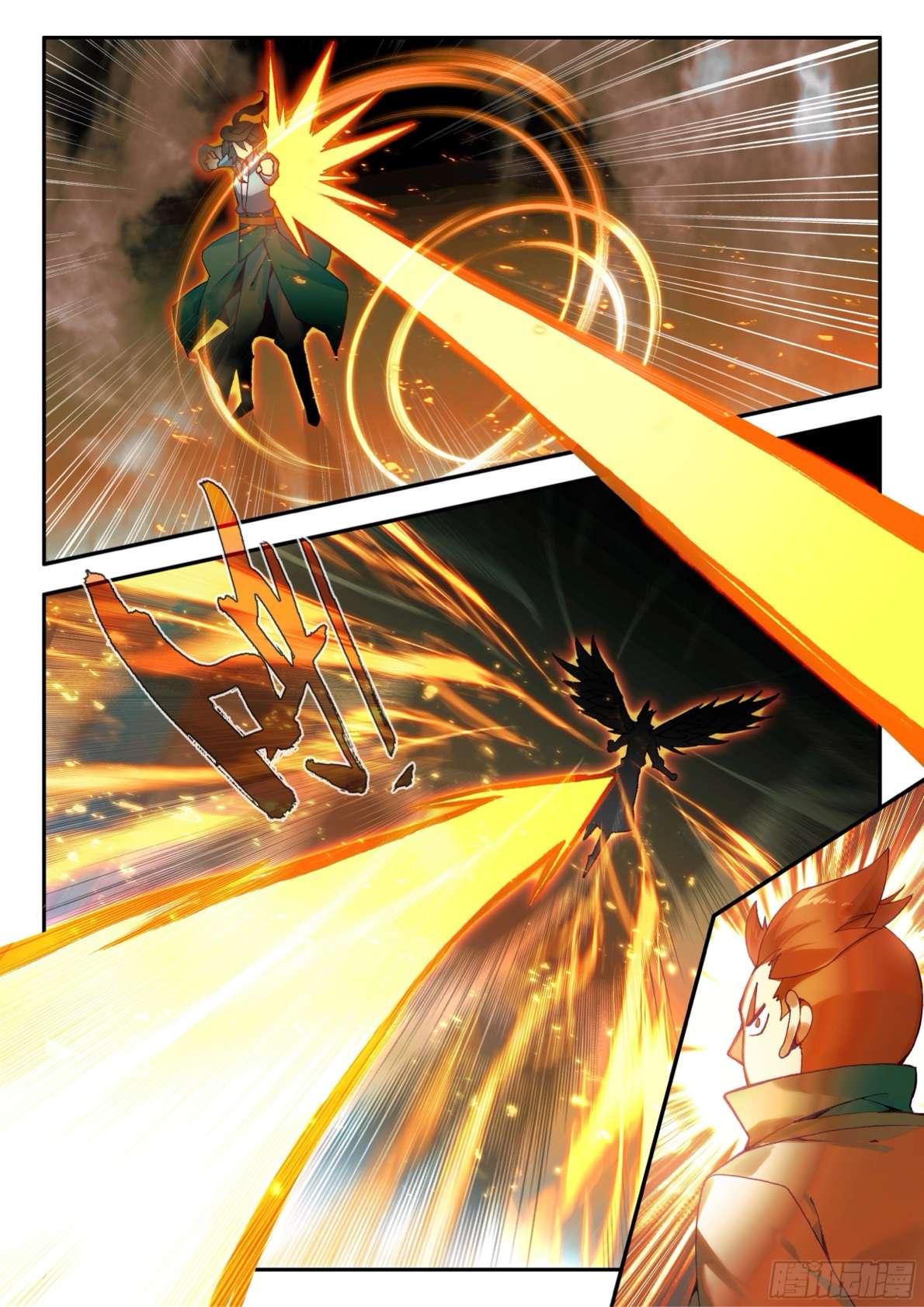 Read Heavenly Jewel Change Manga Online