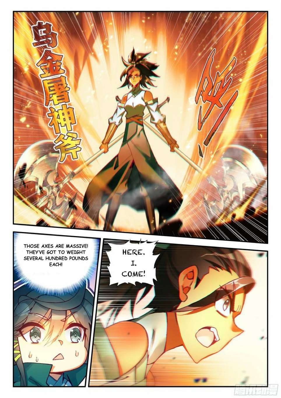 Read Heavenly Jewel Change Manga Online