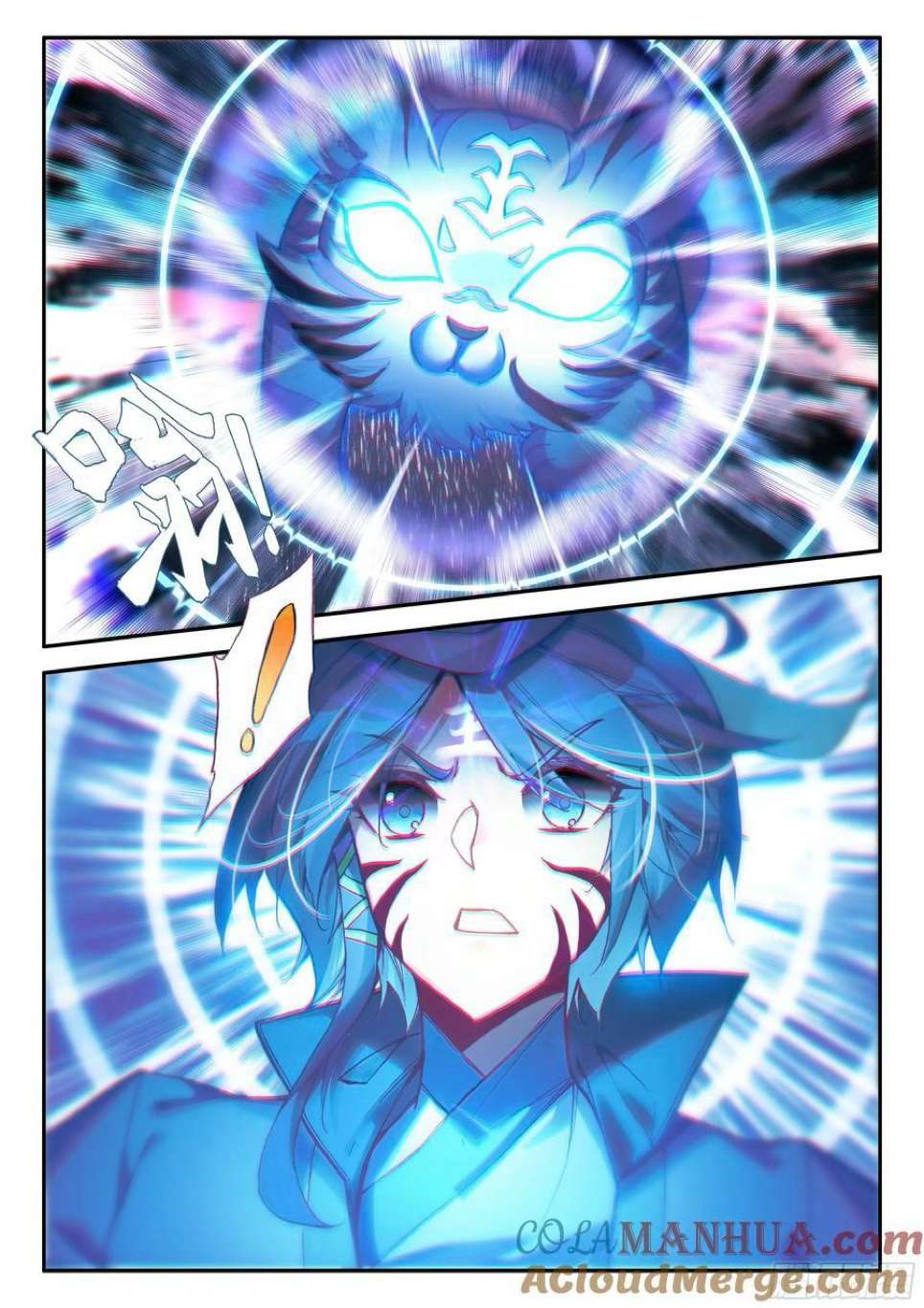 Read Heavenly Jewel Change Manga Online