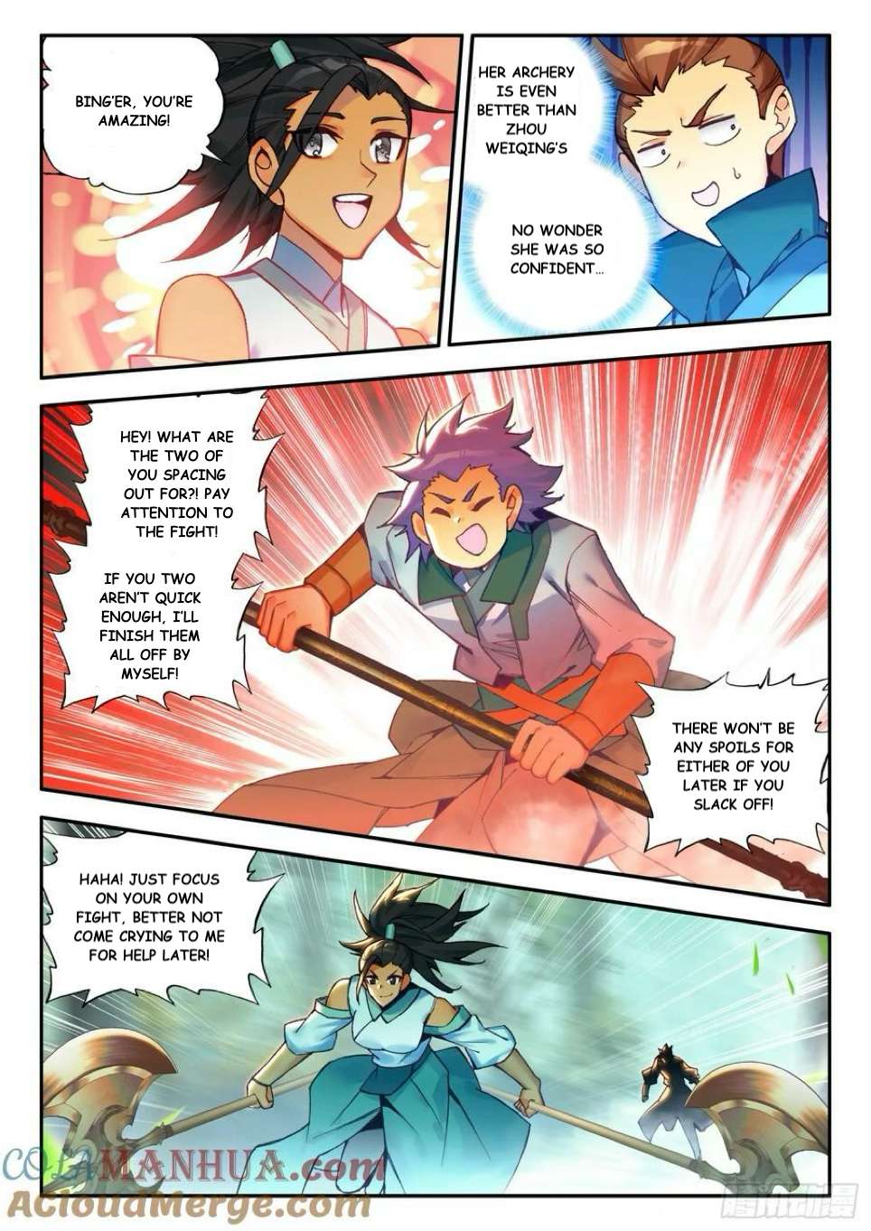 Read Heavenly Jewel Change Manga Online