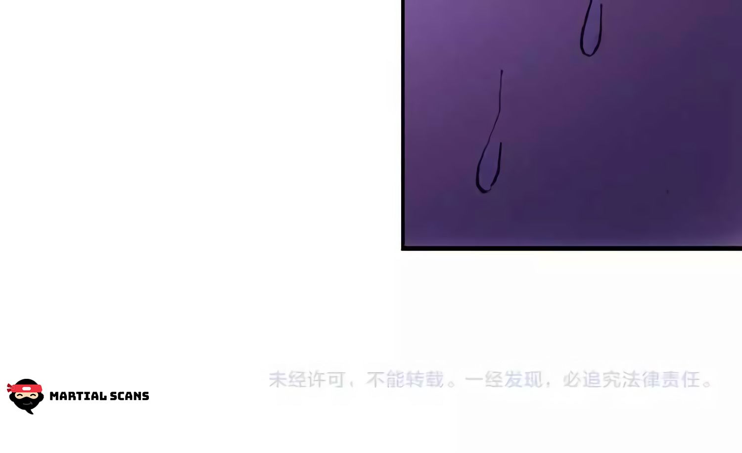 Read Heavenly Jewel Change Manga Online