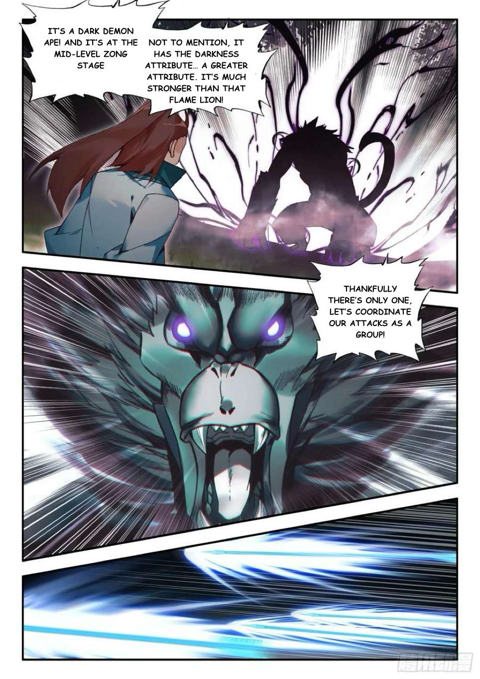 Read Heavenly Jewel Change Manga Online