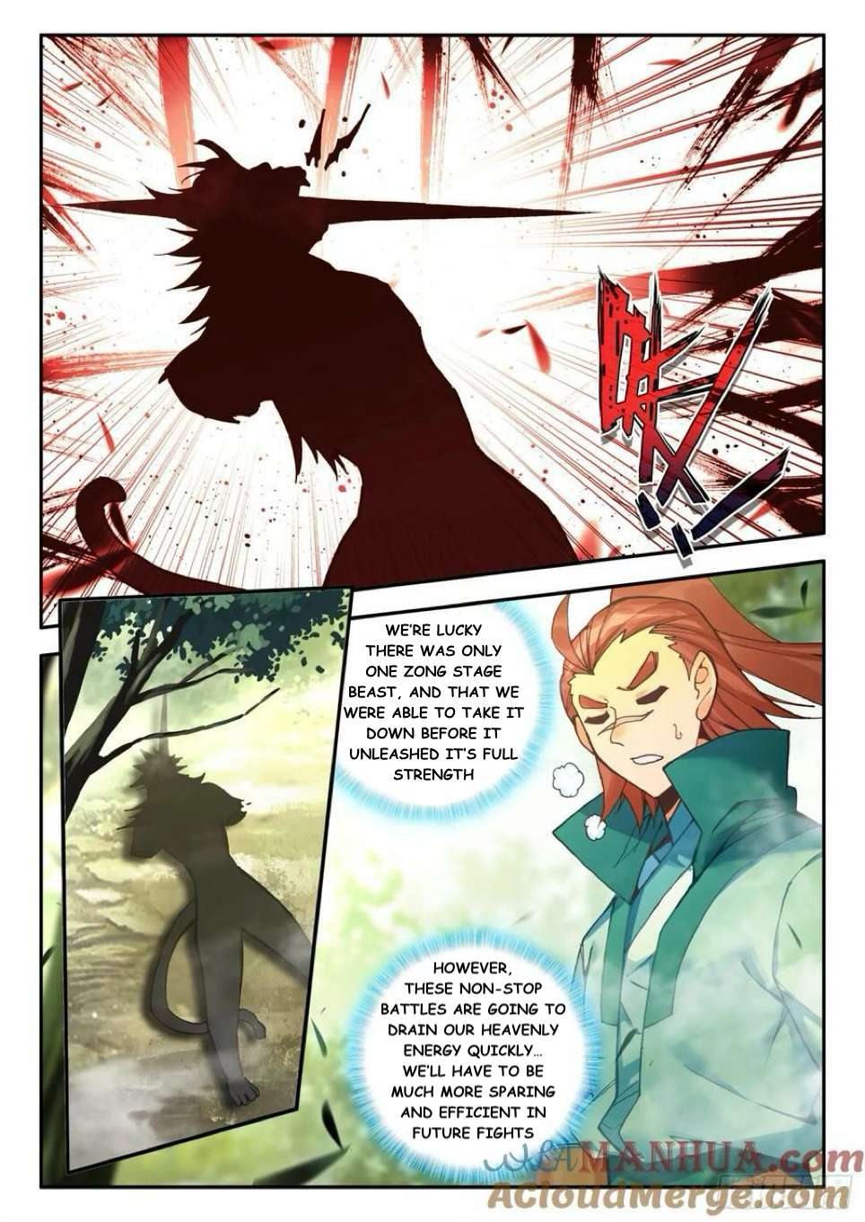 Read Heavenly Jewel Change Manga Online