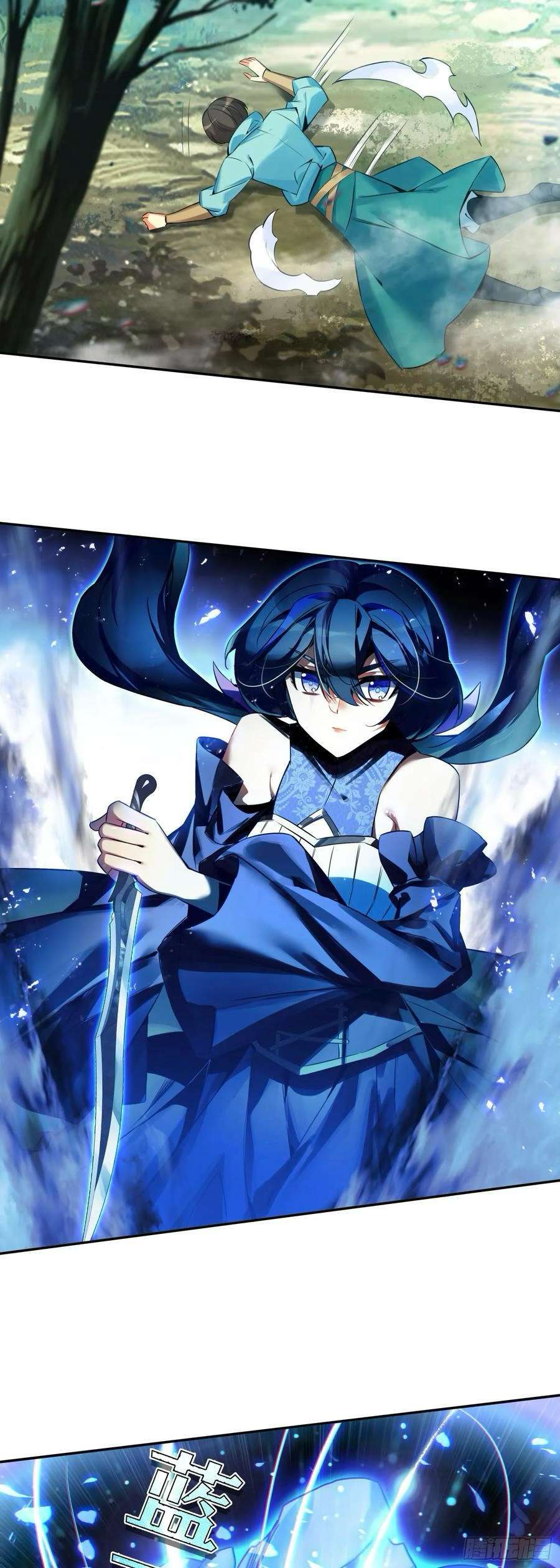 Read Heavenly Jewel Change Manga Online