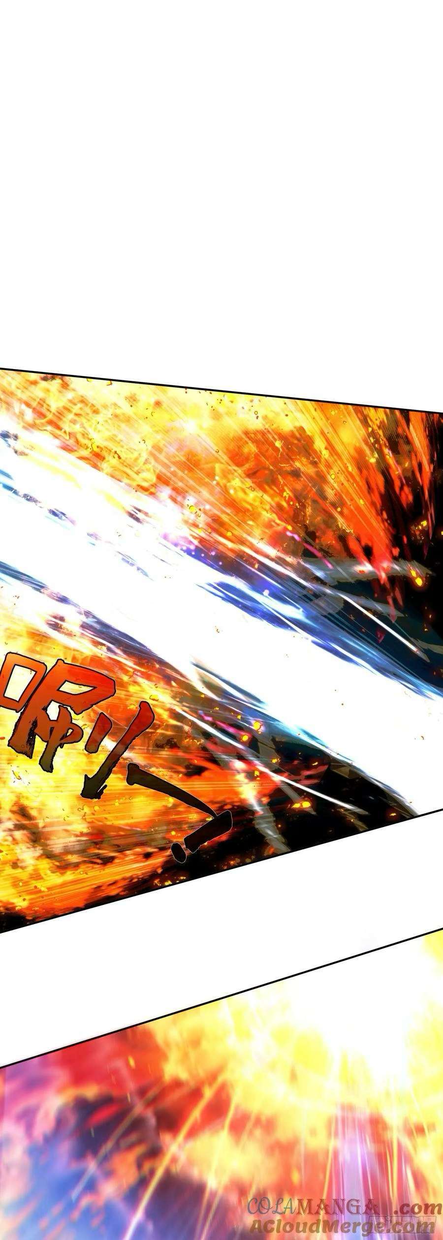 Read Heavenly Jewel Change Manga Online