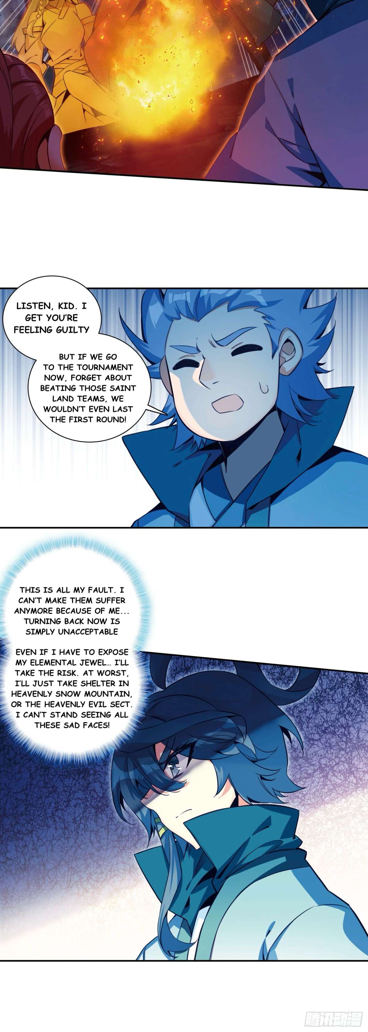 Read Heavenly Jewel Change Manga Online