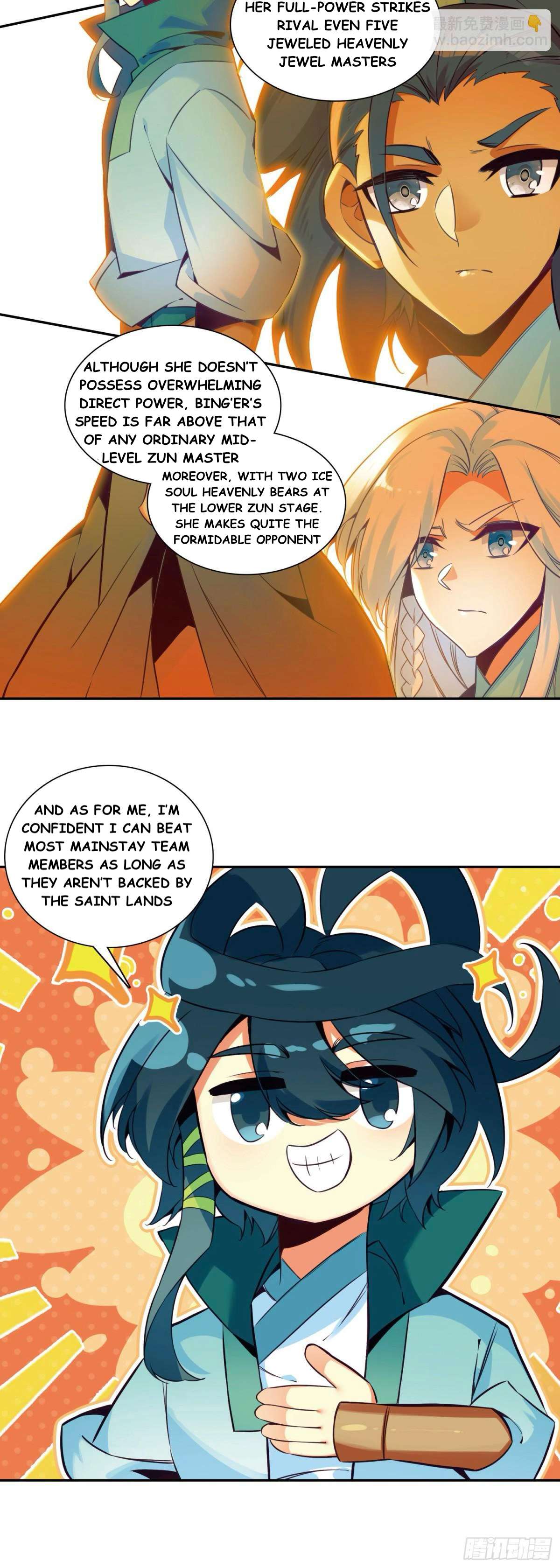 Read Heavenly Jewel Change Manga Online