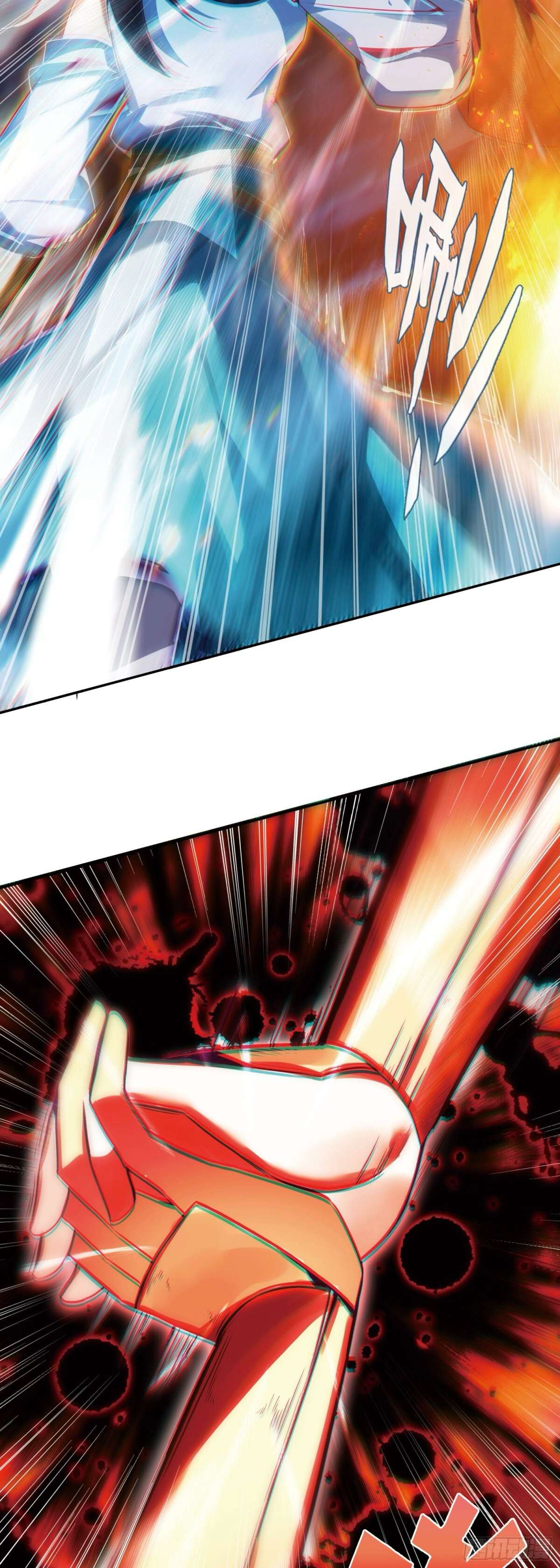 Read Heavenly Jewel Change Manga Online