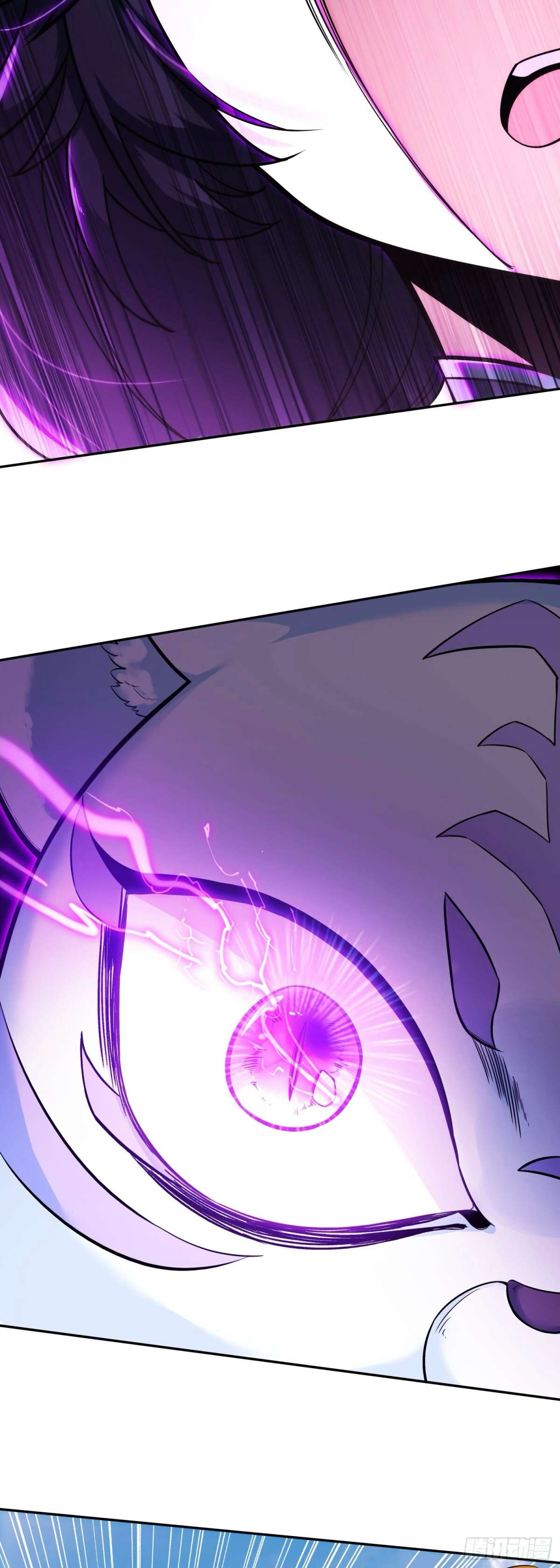 Read Heavenly Jewel Change Manga Online