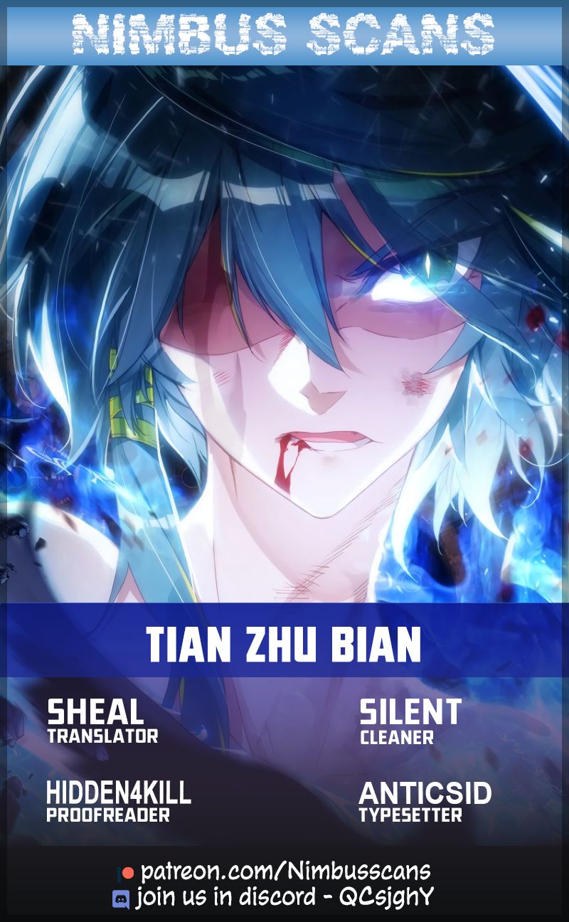 Read Heavenly Jewel Change Manga Online