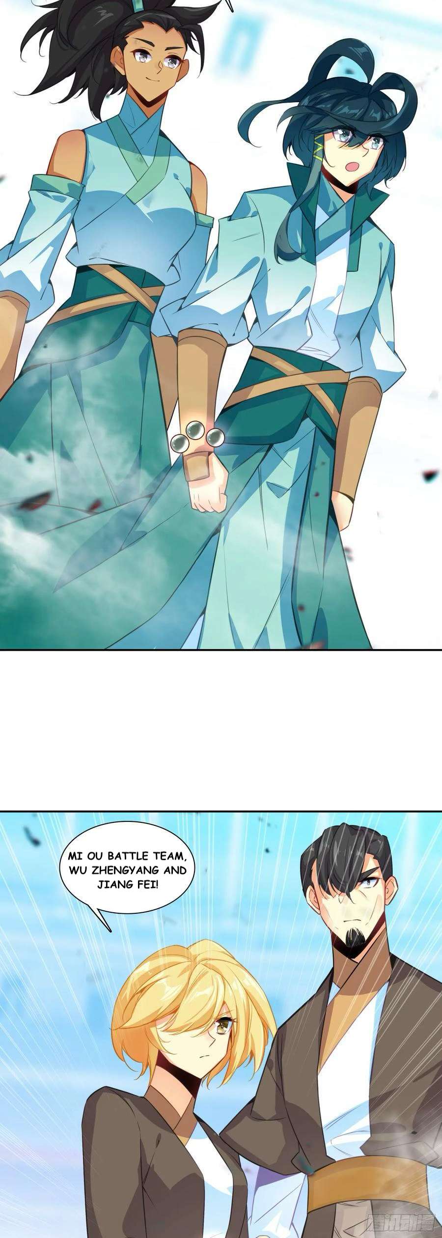 Read Heavenly Jewel Change Manga Online