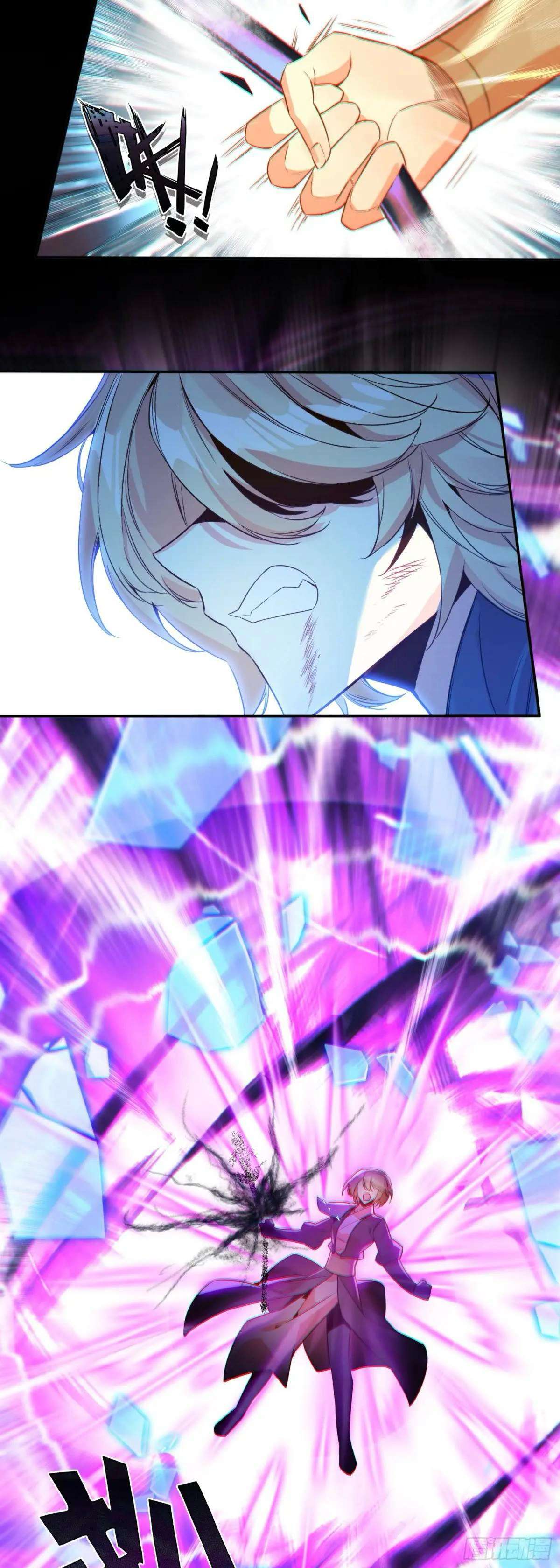 Read Heavenly Jewel Change Manga Online