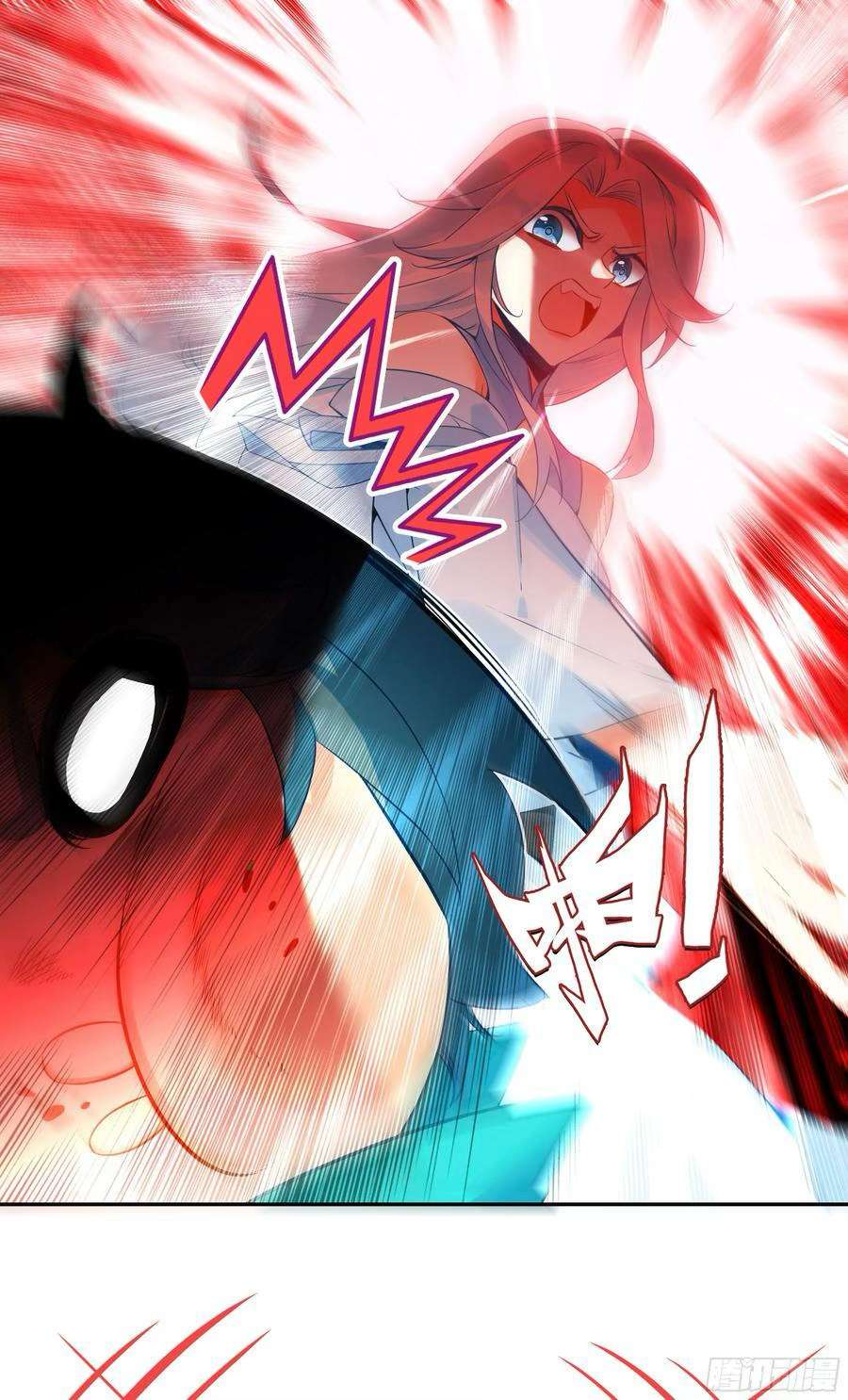 Read Heavenly Jewel Change Manga Online