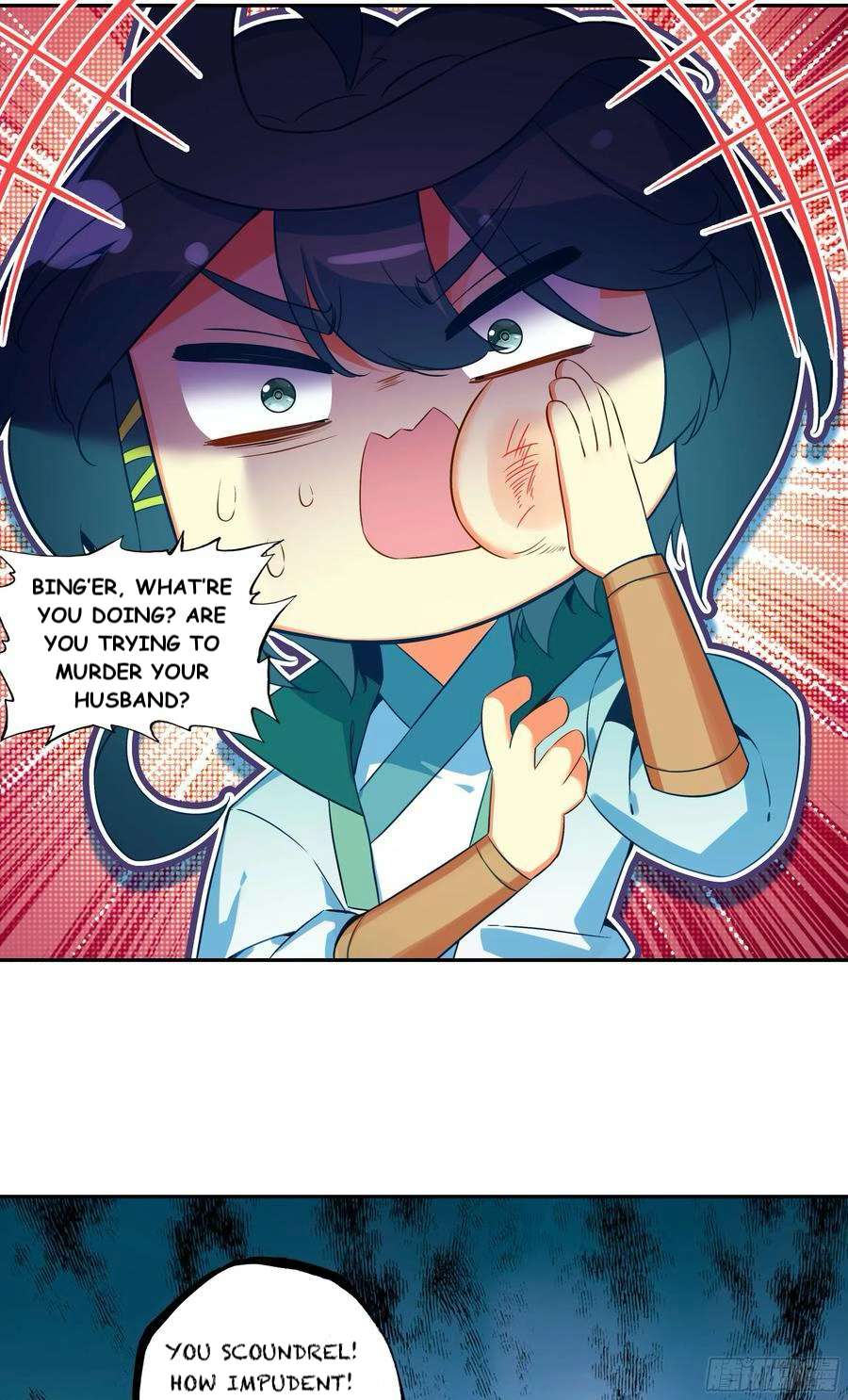 Read Heavenly Jewel Change Manga Online