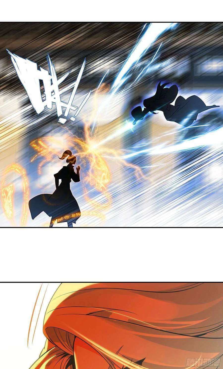 Read Heavenly Jewel Change Manga Online