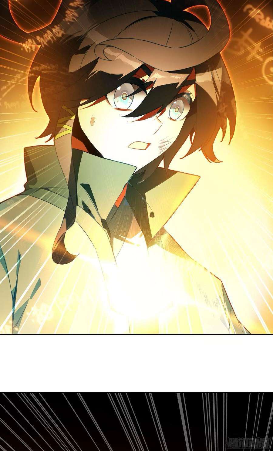 Read Heavenly Jewel Change Manga Online