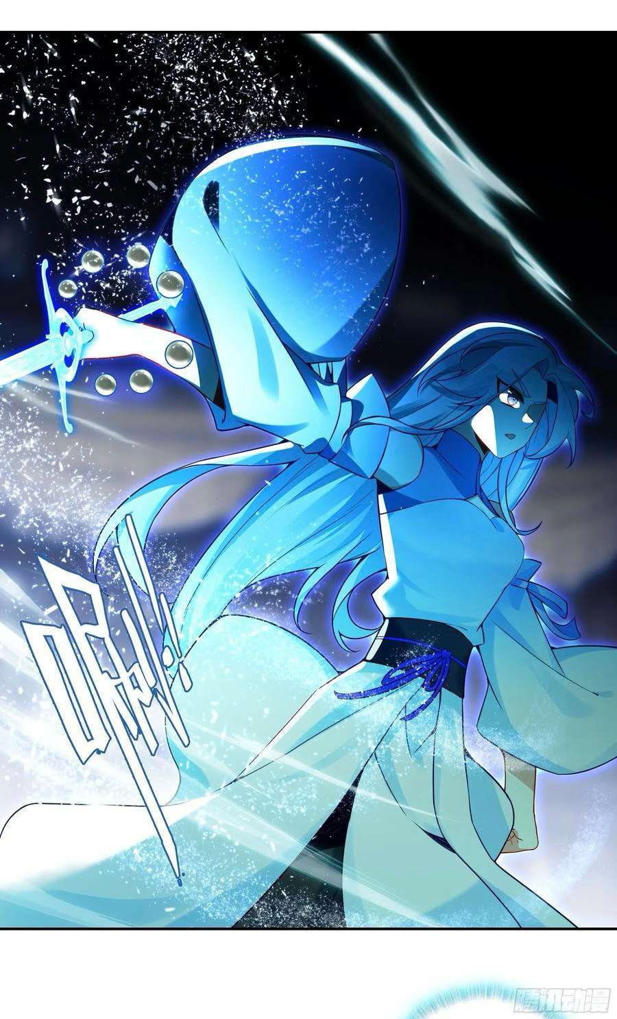 Read Heavenly Jewel Change Manga Online