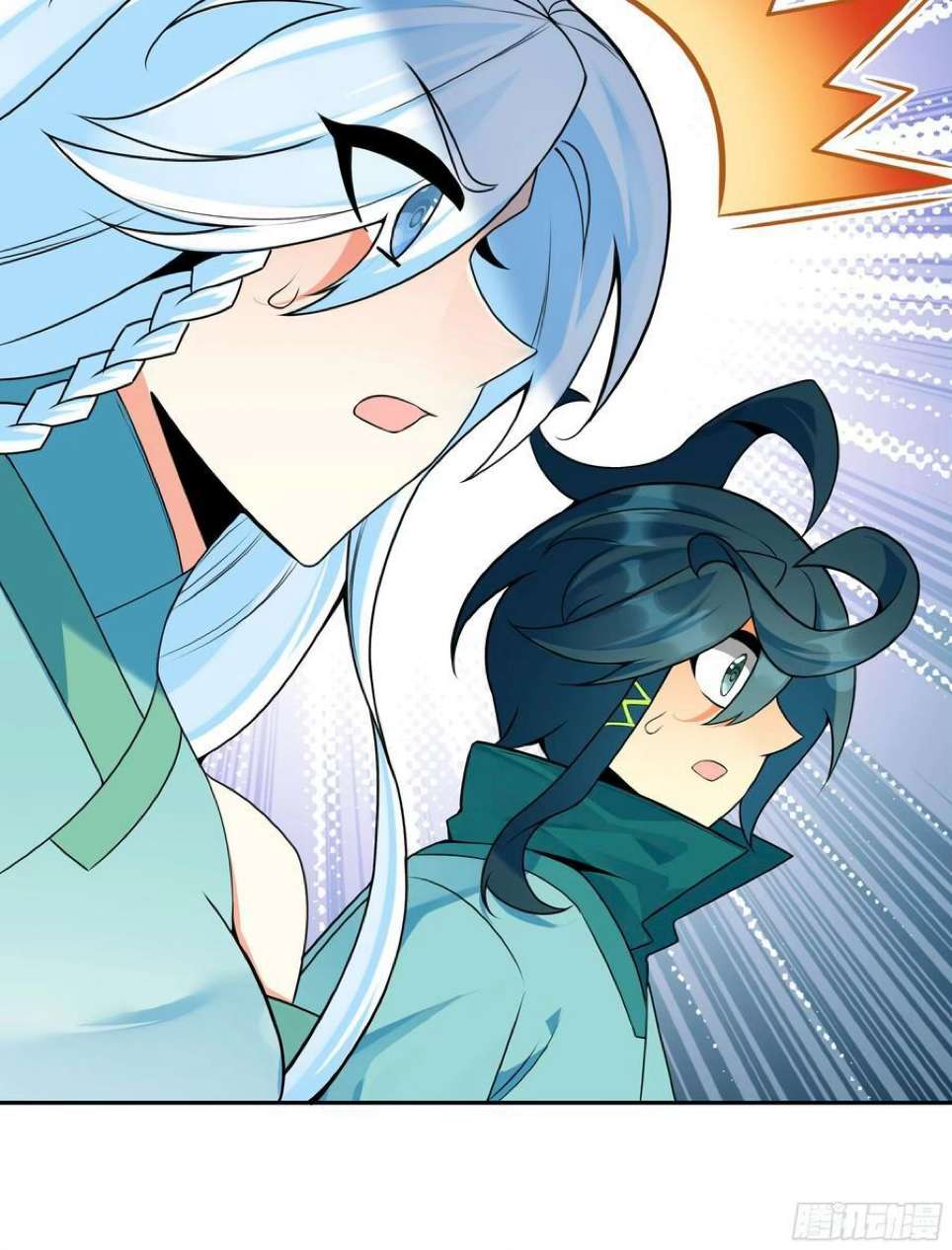 Read Heavenly Jewel Change Manga Online