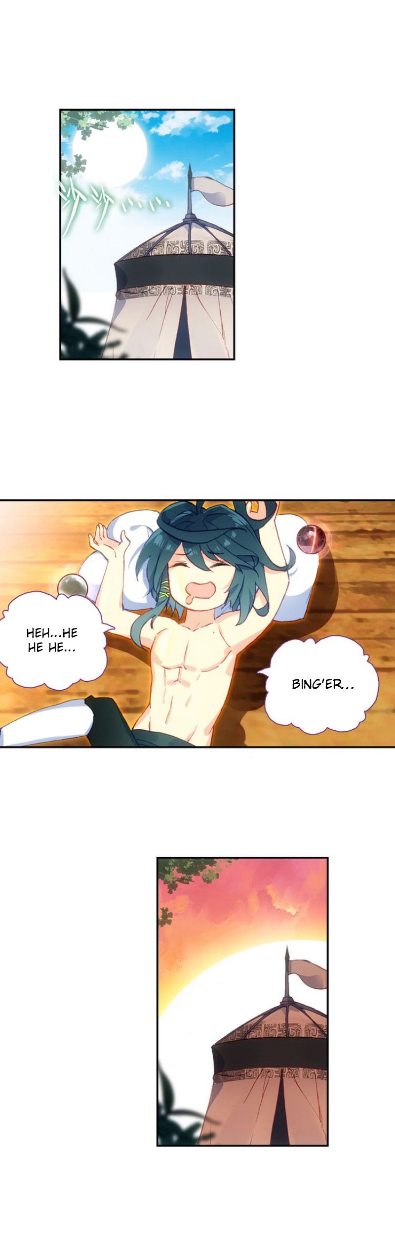 Read Heavenly Jewel Change Manga Online