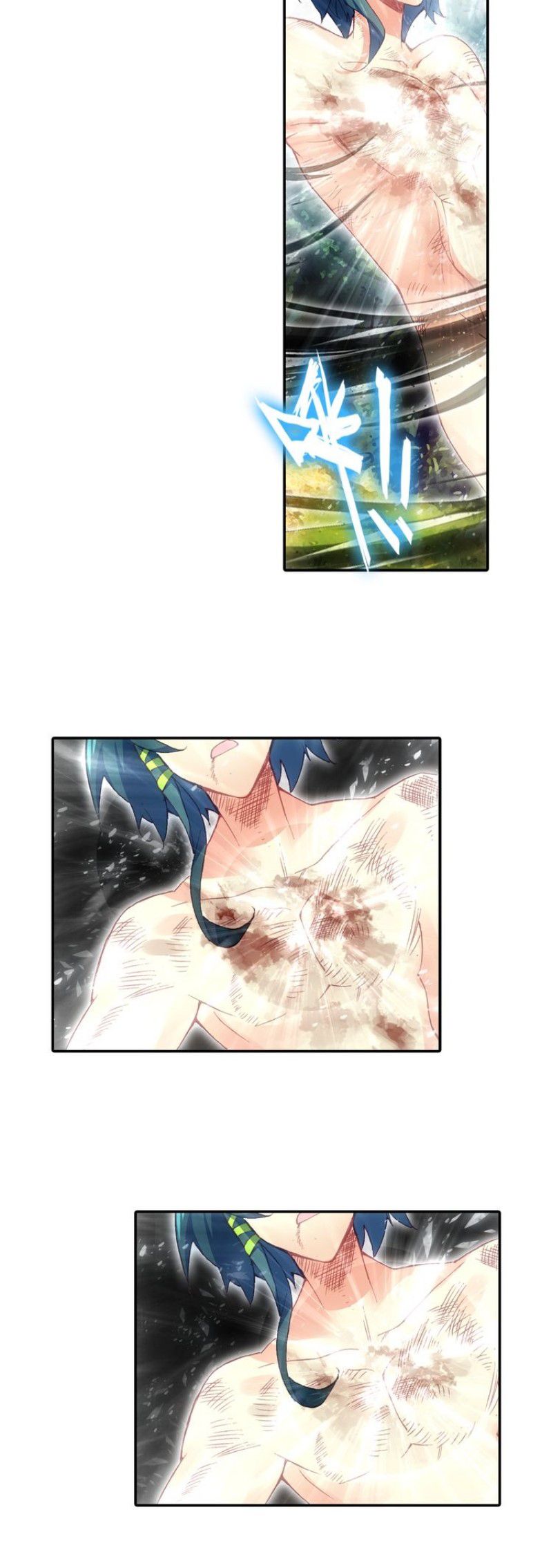 Read Heavenly Jewel Change Manga Online