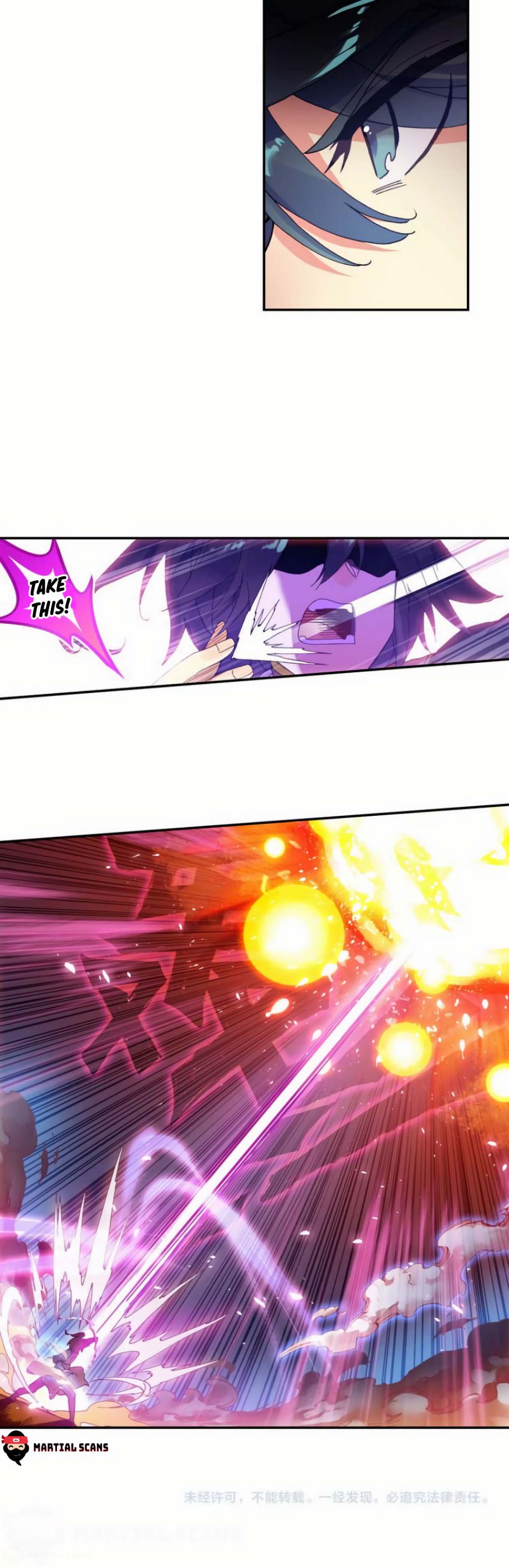 Read Heavenly Jewel Change Manga Online