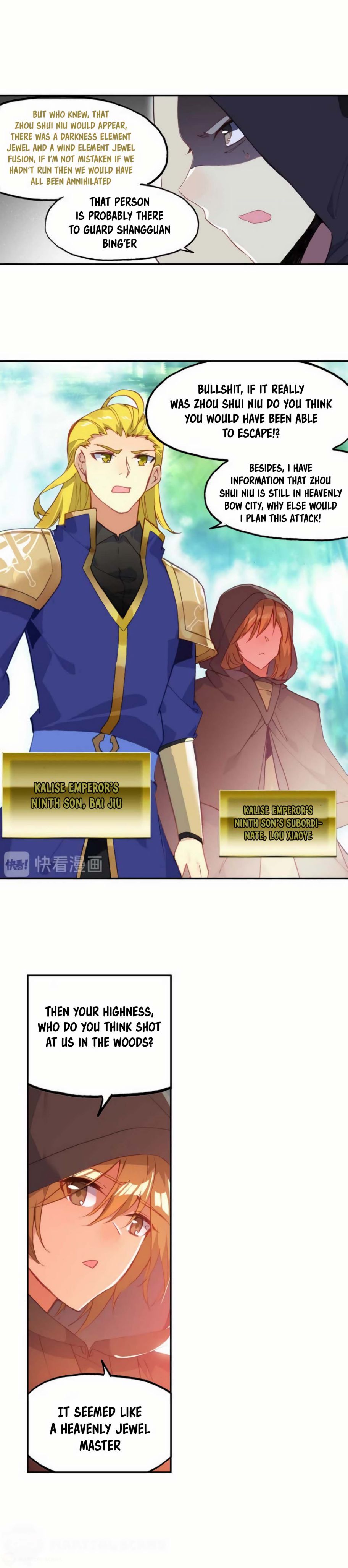 Read Heavenly Jewel Change Manga Online