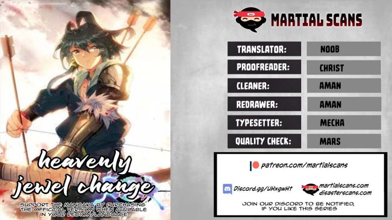 Read Heavenly Jewel Change Manga Online