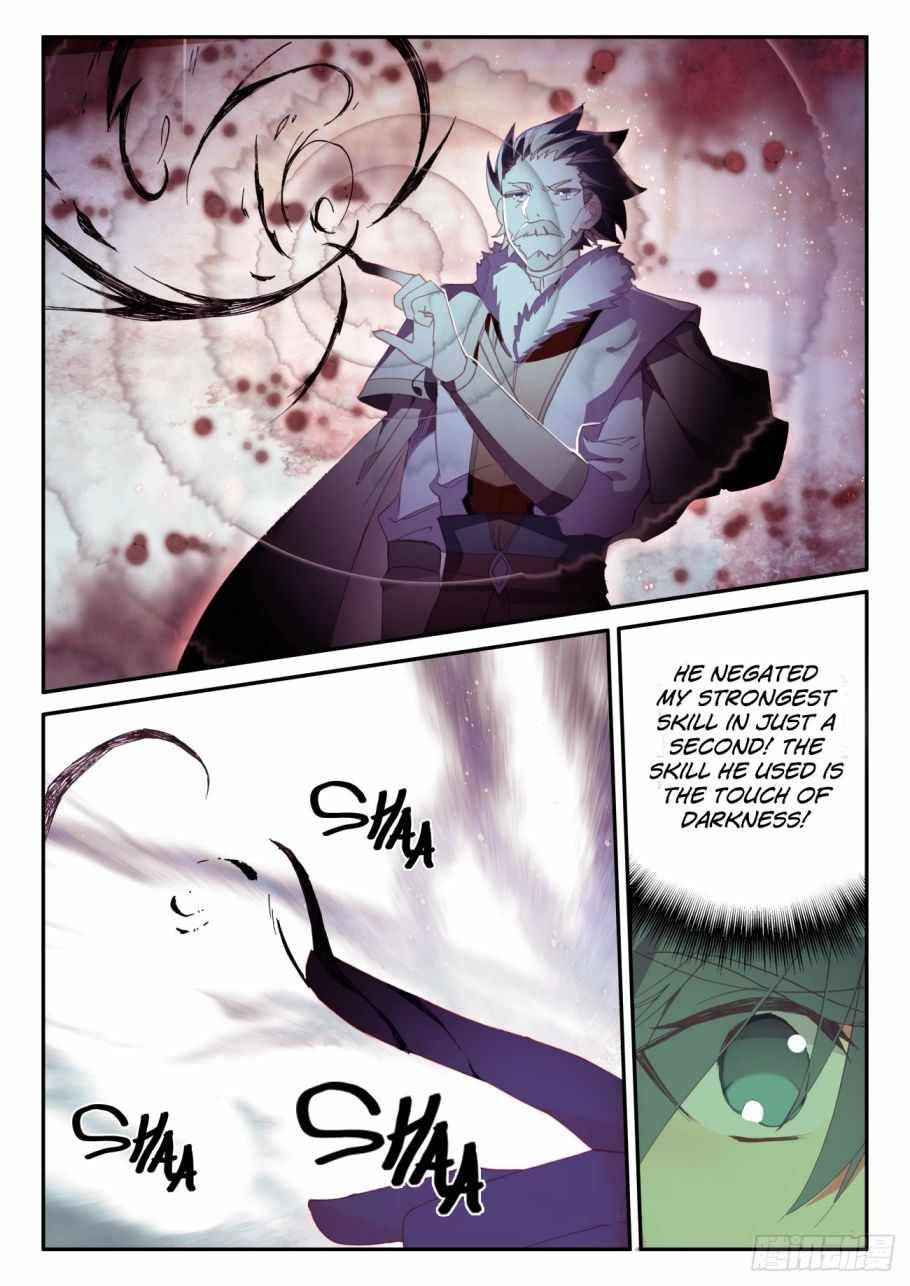 Read Heavenly Jewel Change Manga Online