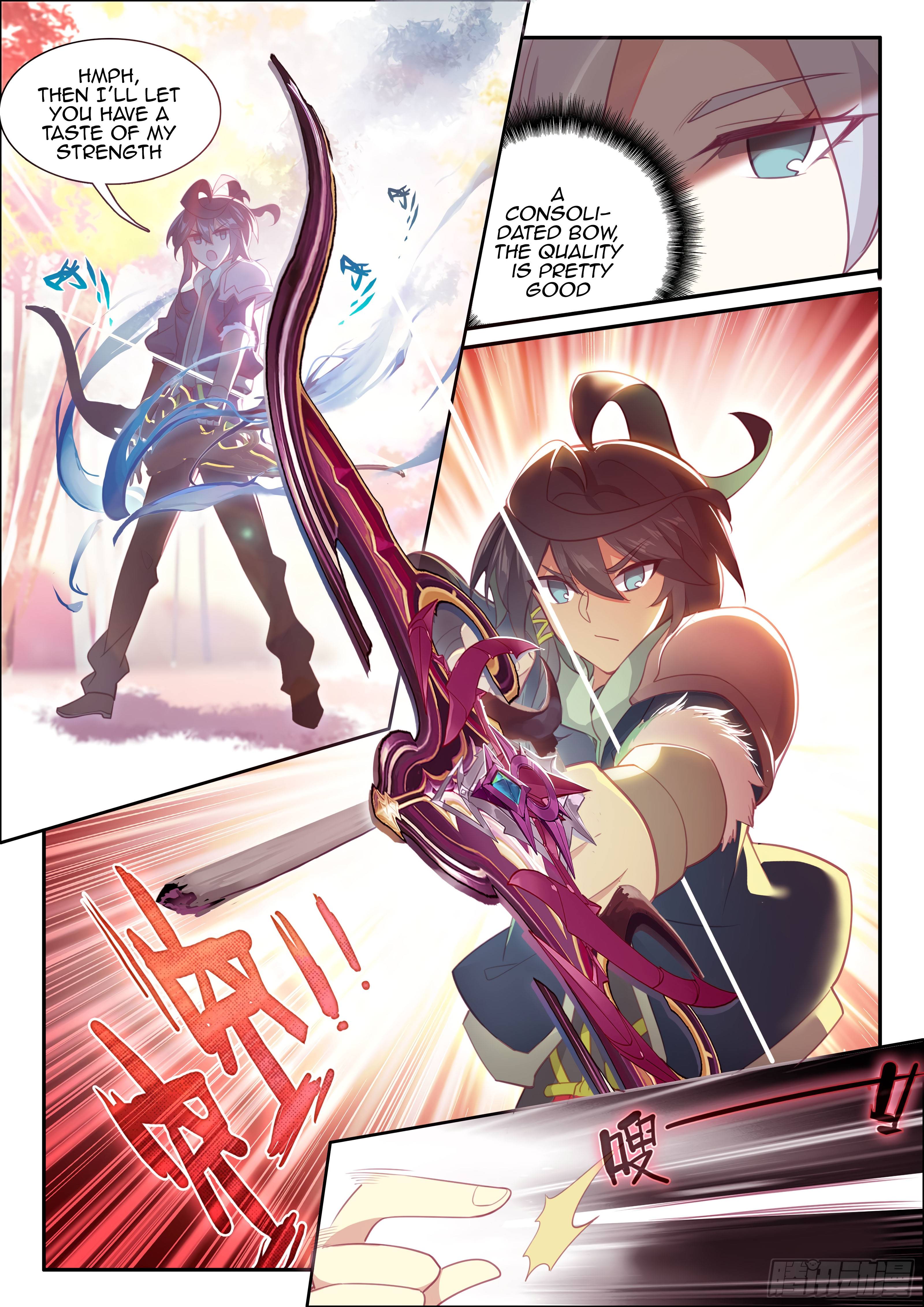 Read Heavenly Jewel Change Manga Online