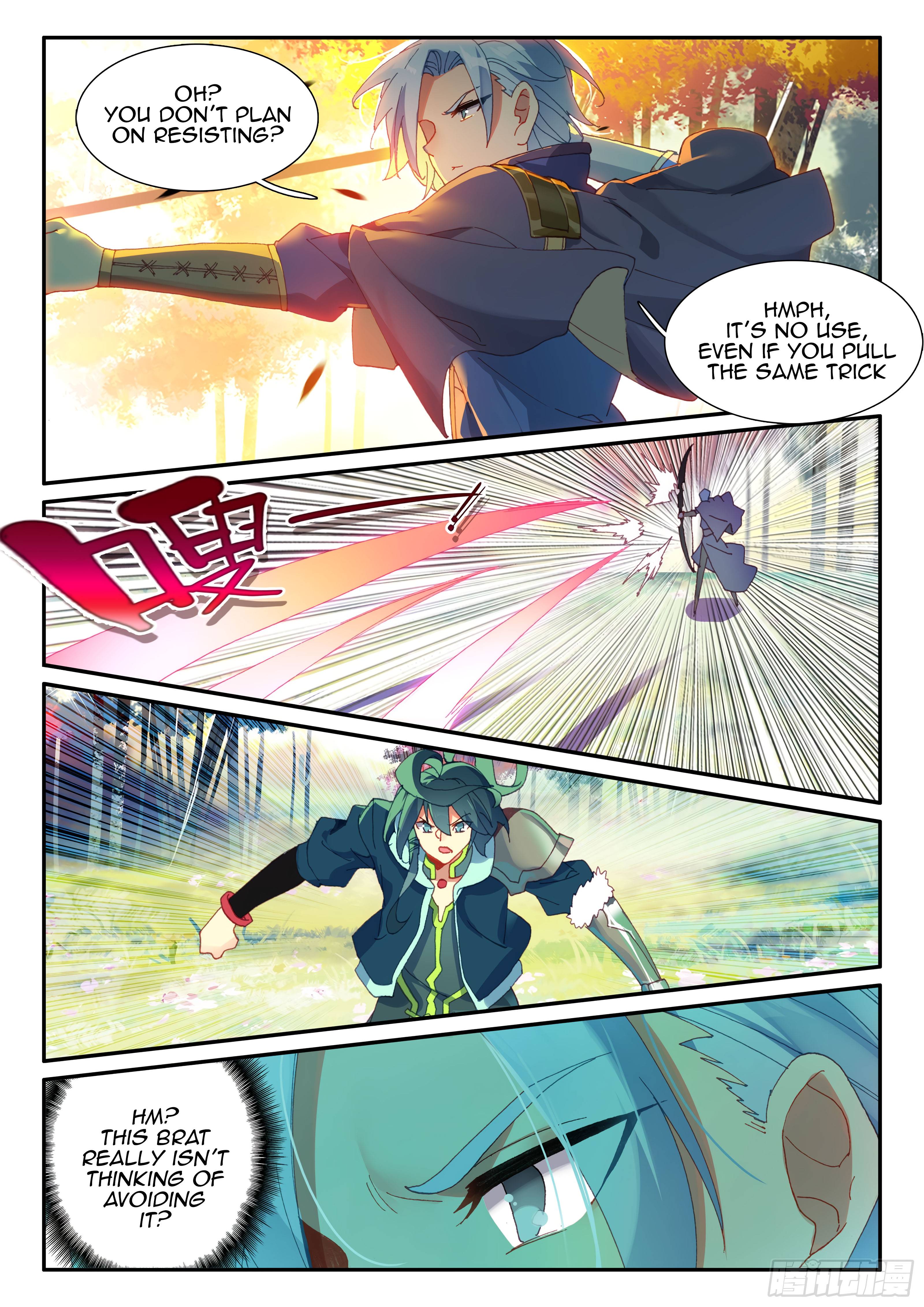 Read Heavenly Jewel Change Manga Online