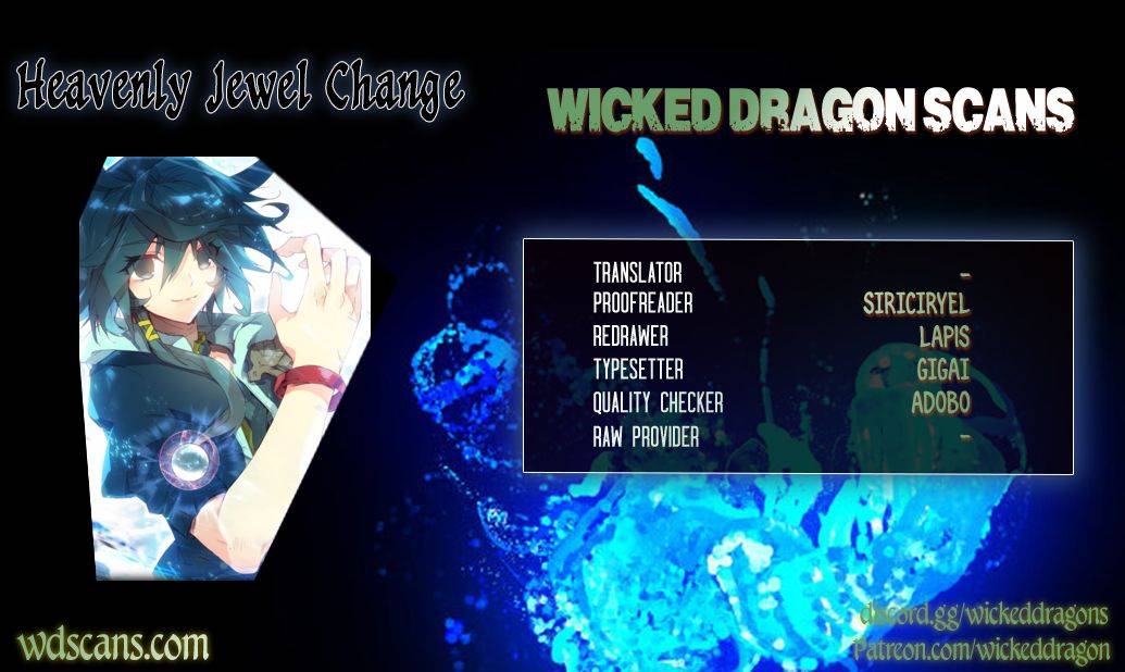 Read Heavenly Jewel Change Manga Online