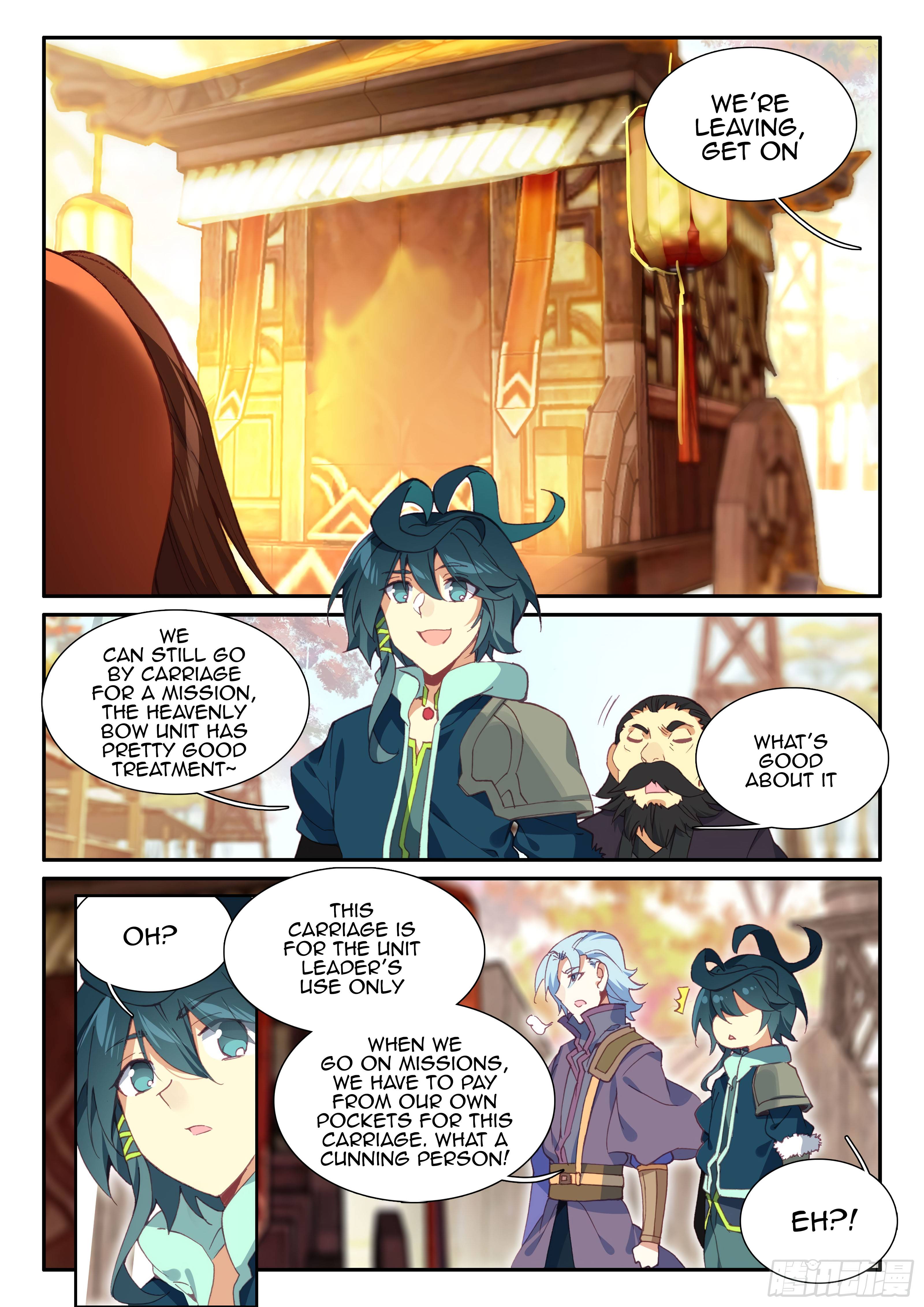 Read Heavenly Jewel Change Manga Online