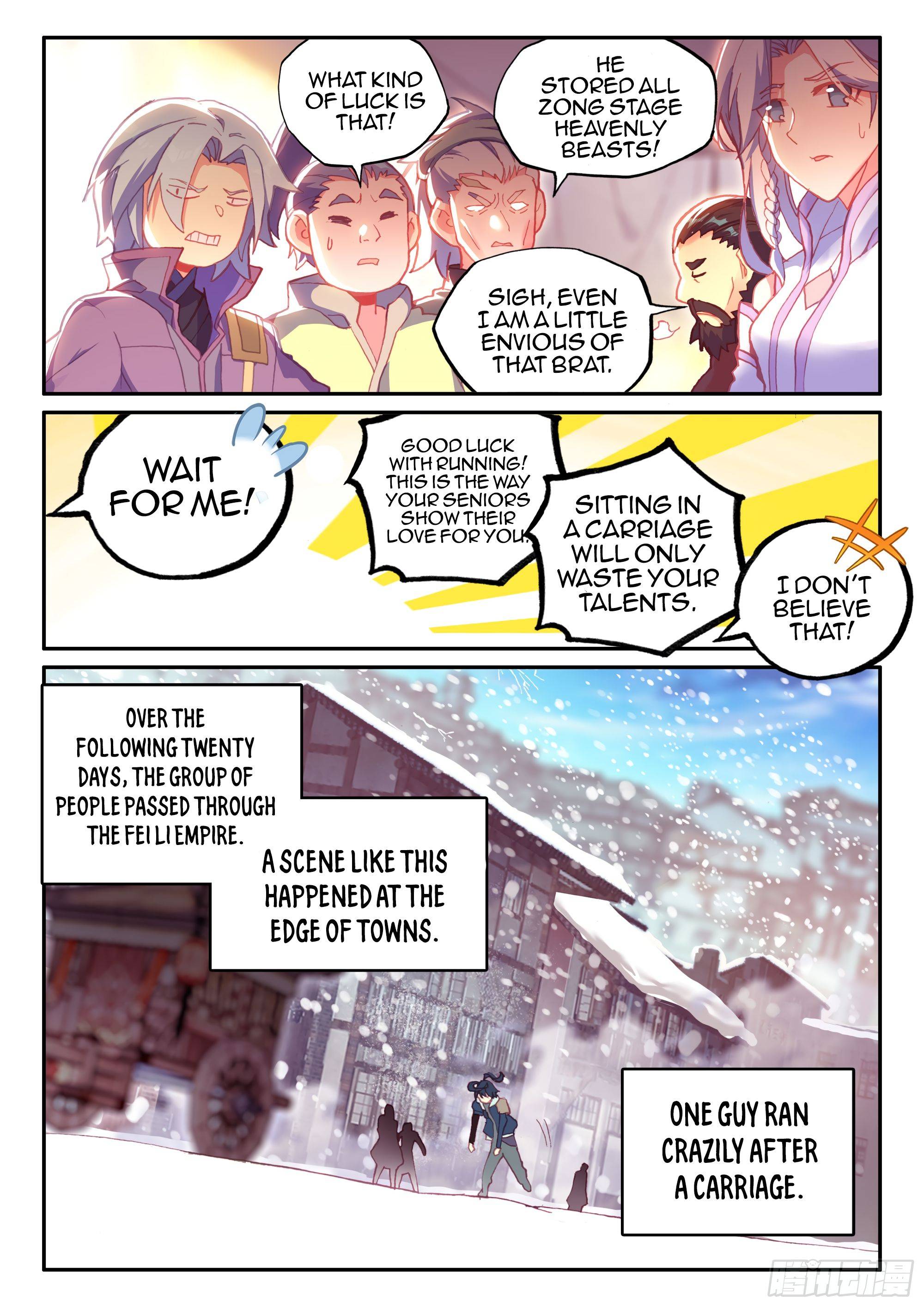 Read Heavenly Jewel Change Manga Online