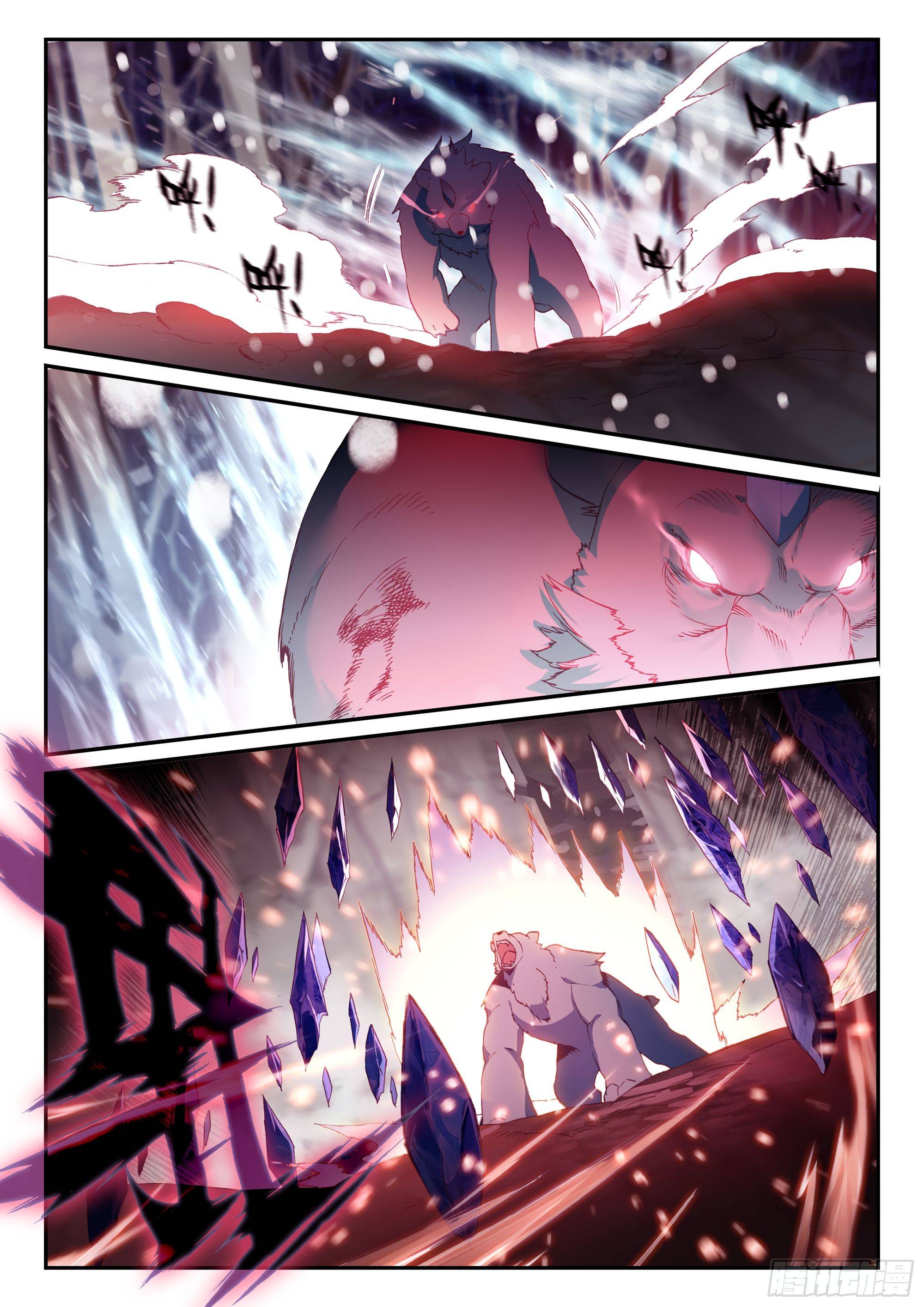 Read Heavenly Jewel Change Manga Online