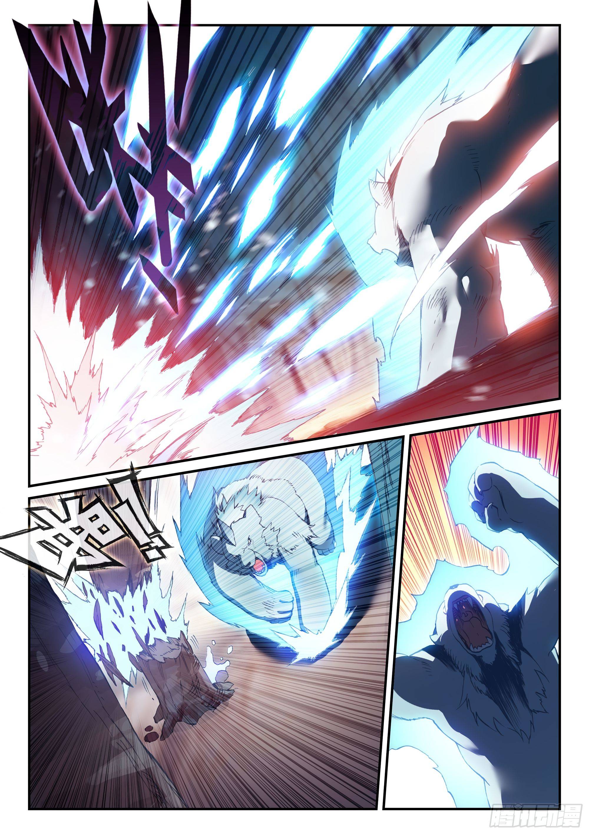 Read Heavenly Jewel Change Manga Online