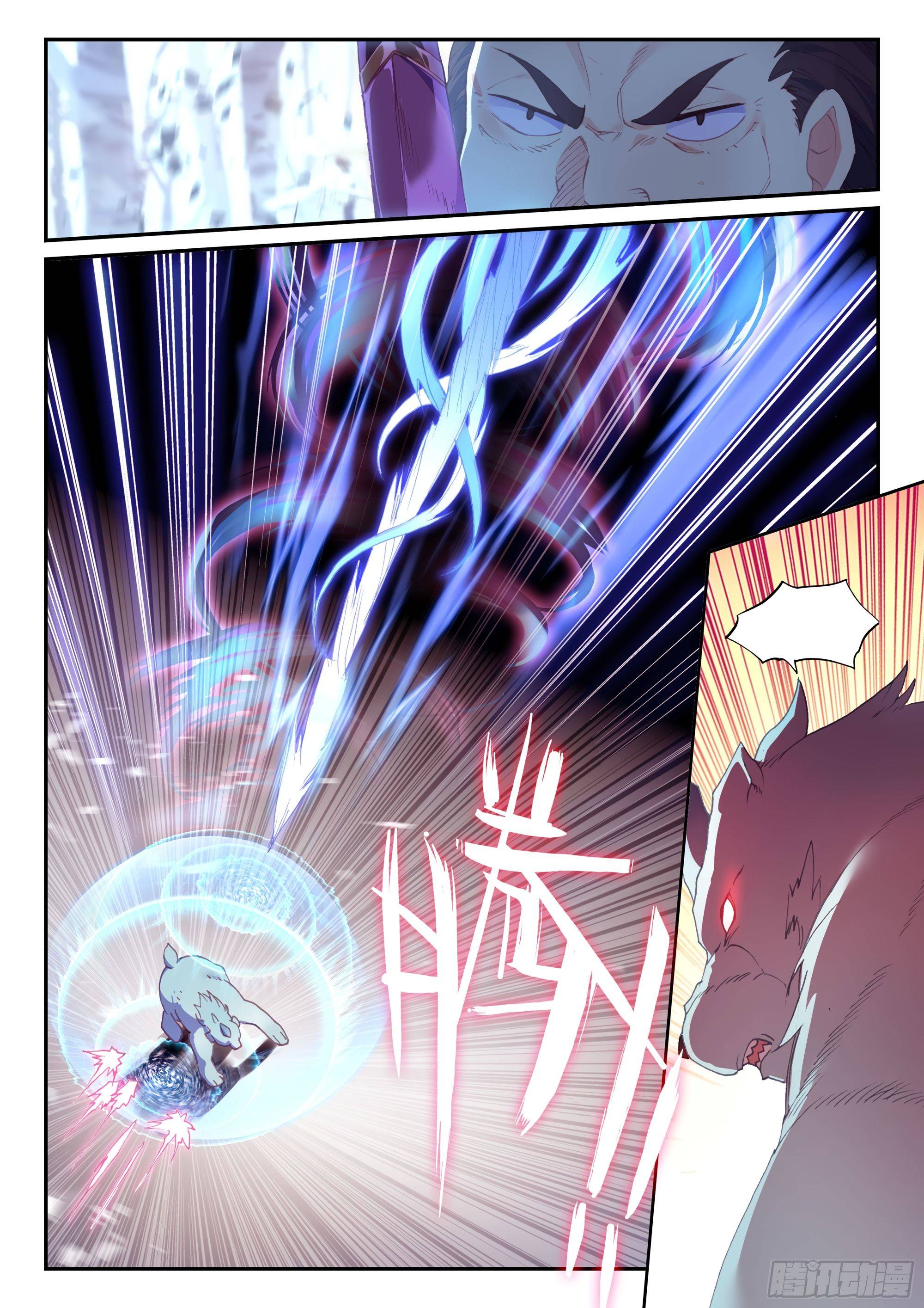 Read Heavenly Jewel Change Manga Online