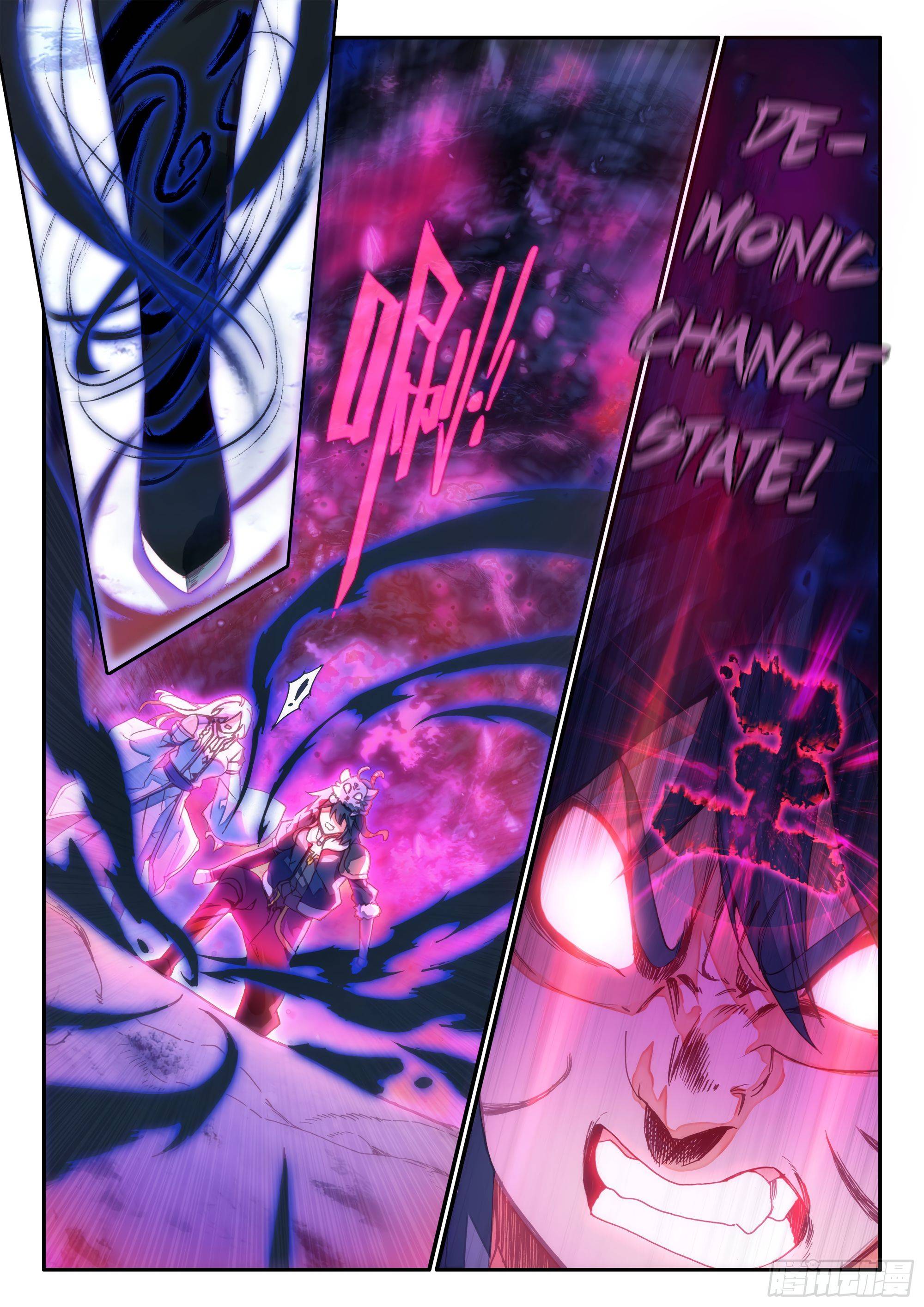 Read Heavenly Jewel Change Manga Online