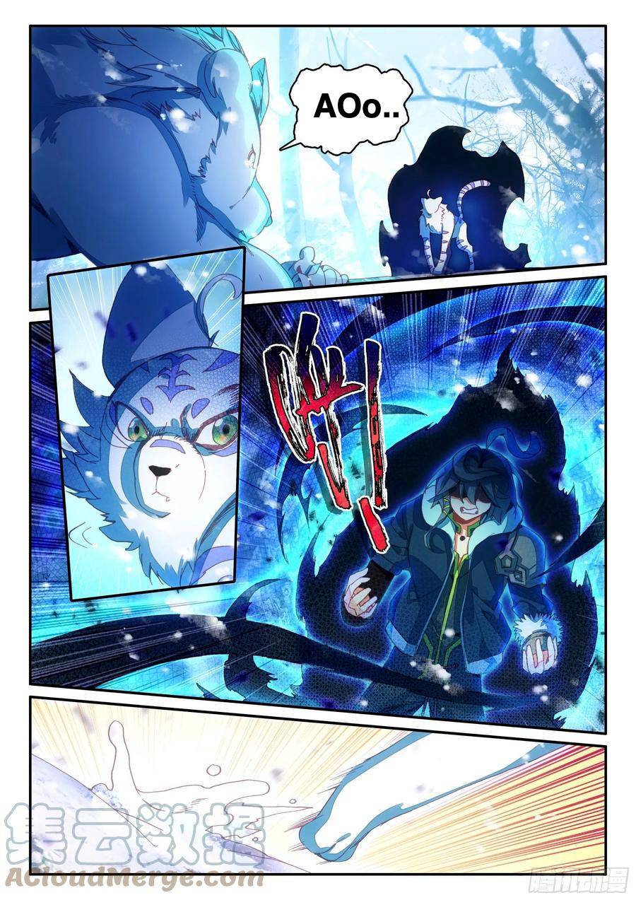 Read Heavenly Jewel Change Manga Online