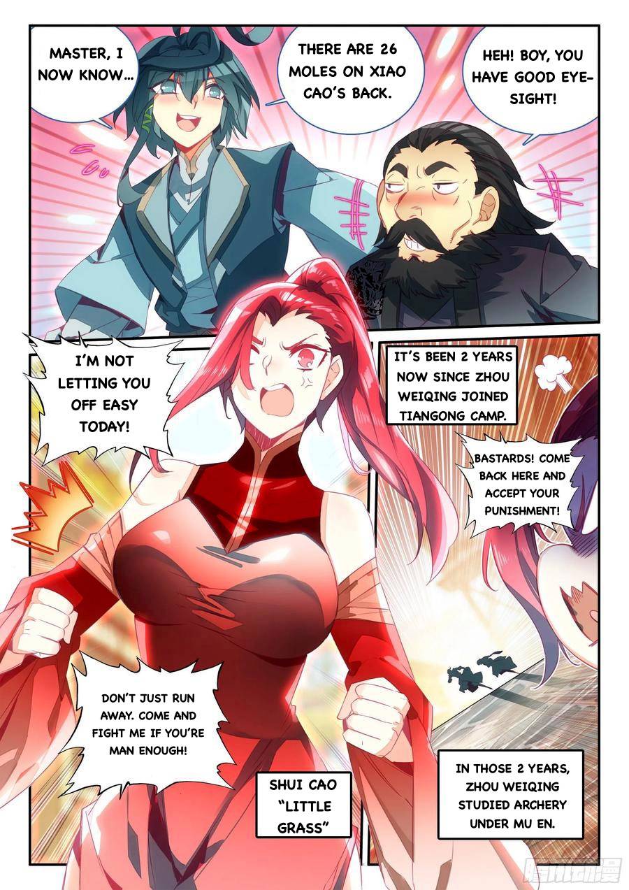 Read Heavenly Jewel Change Manga Online