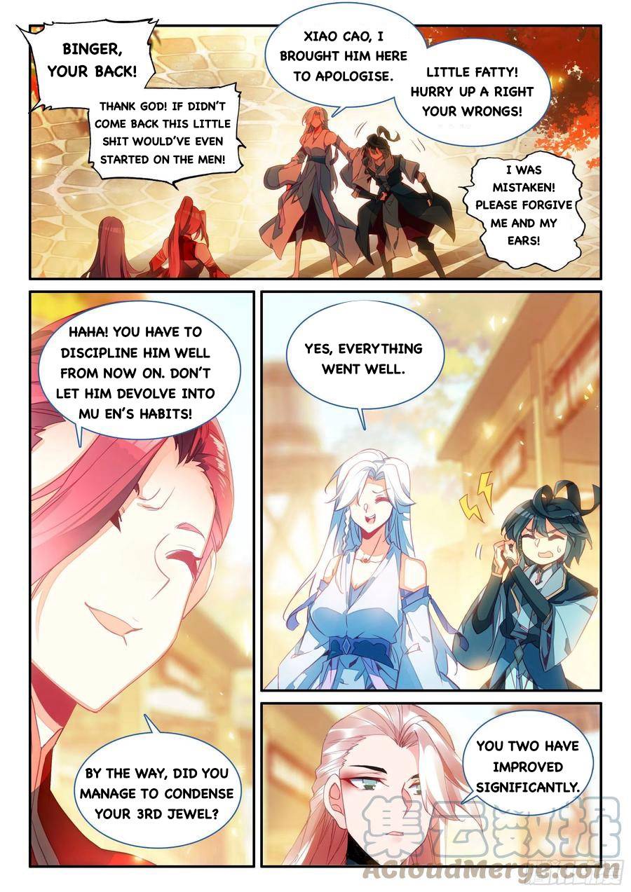 Read Heavenly Jewel Change Manga Online