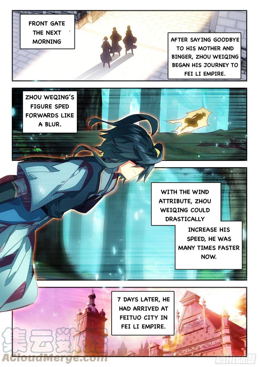 Read Heavenly Jewel Change Manga Online