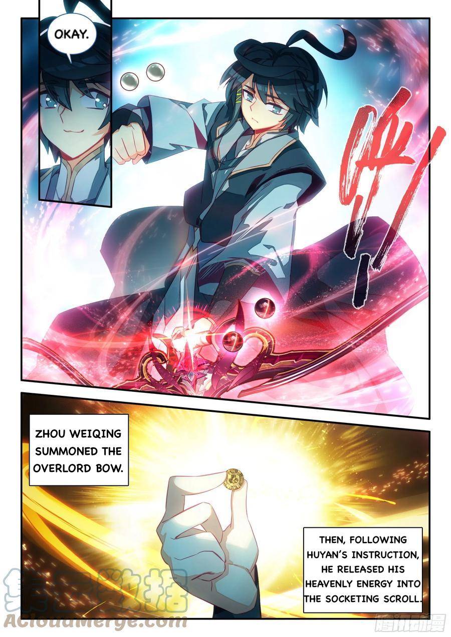 Read Heavenly Jewel Change Manga Online