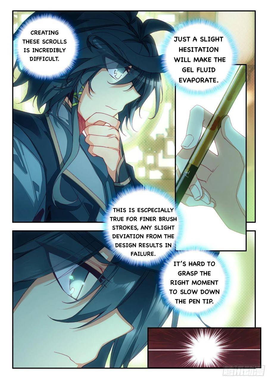 Read Heavenly Jewel Change Manga Online