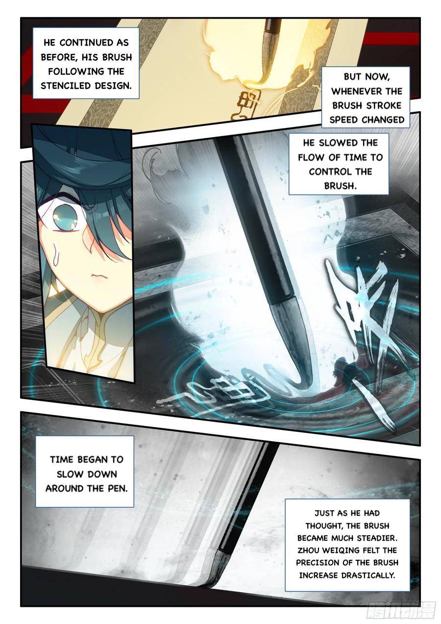 Read Heavenly Jewel Change Manga Online