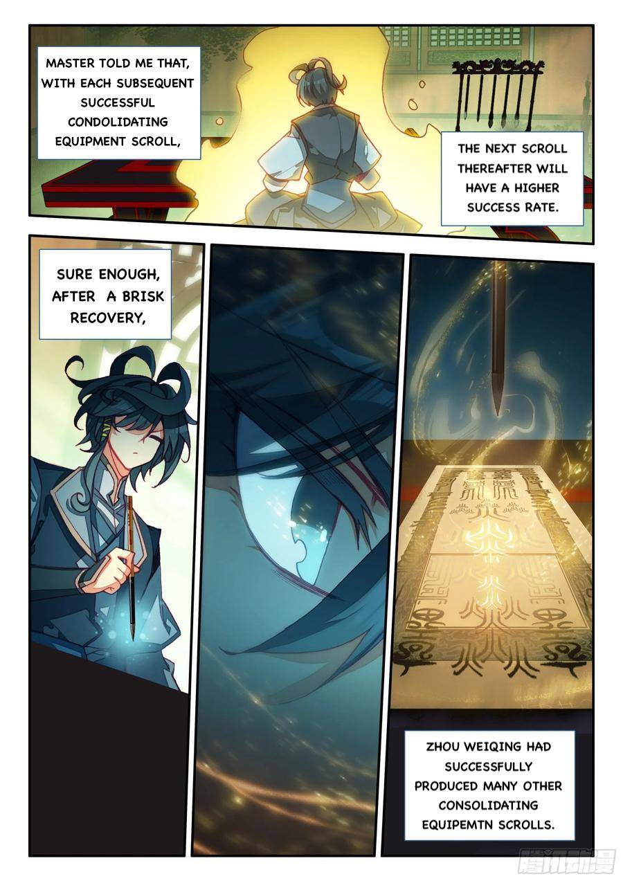 Read Heavenly Jewel Change Manga Online