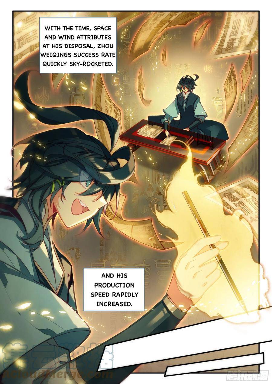 Read Heavenly Jewel Change Manga Online